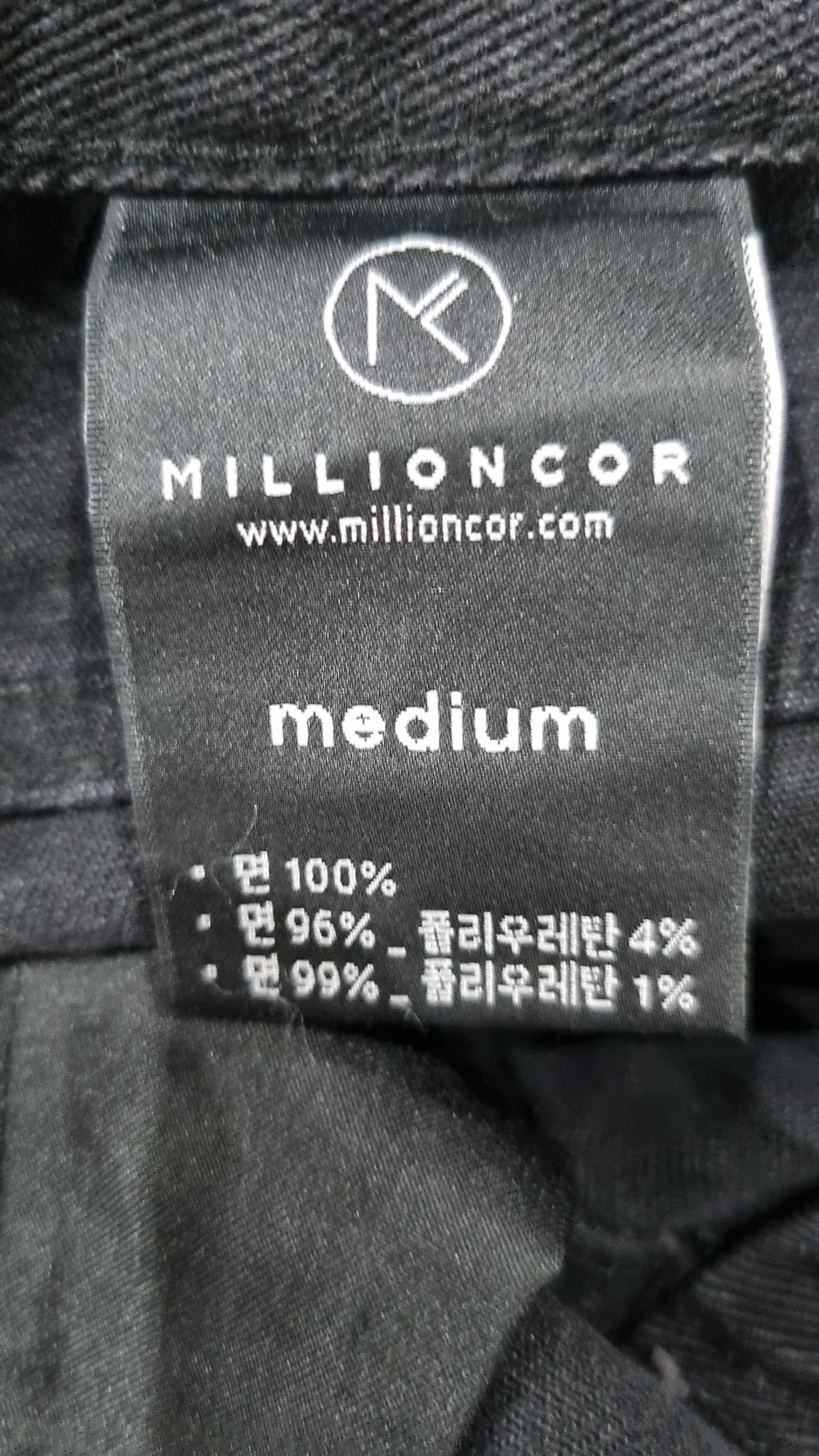 밀리언코르(MILLIONCOR) 청/데님 팬츠 M