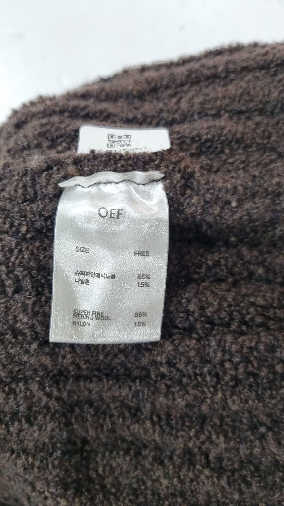 오이에프(OEF) 카디건 FREE