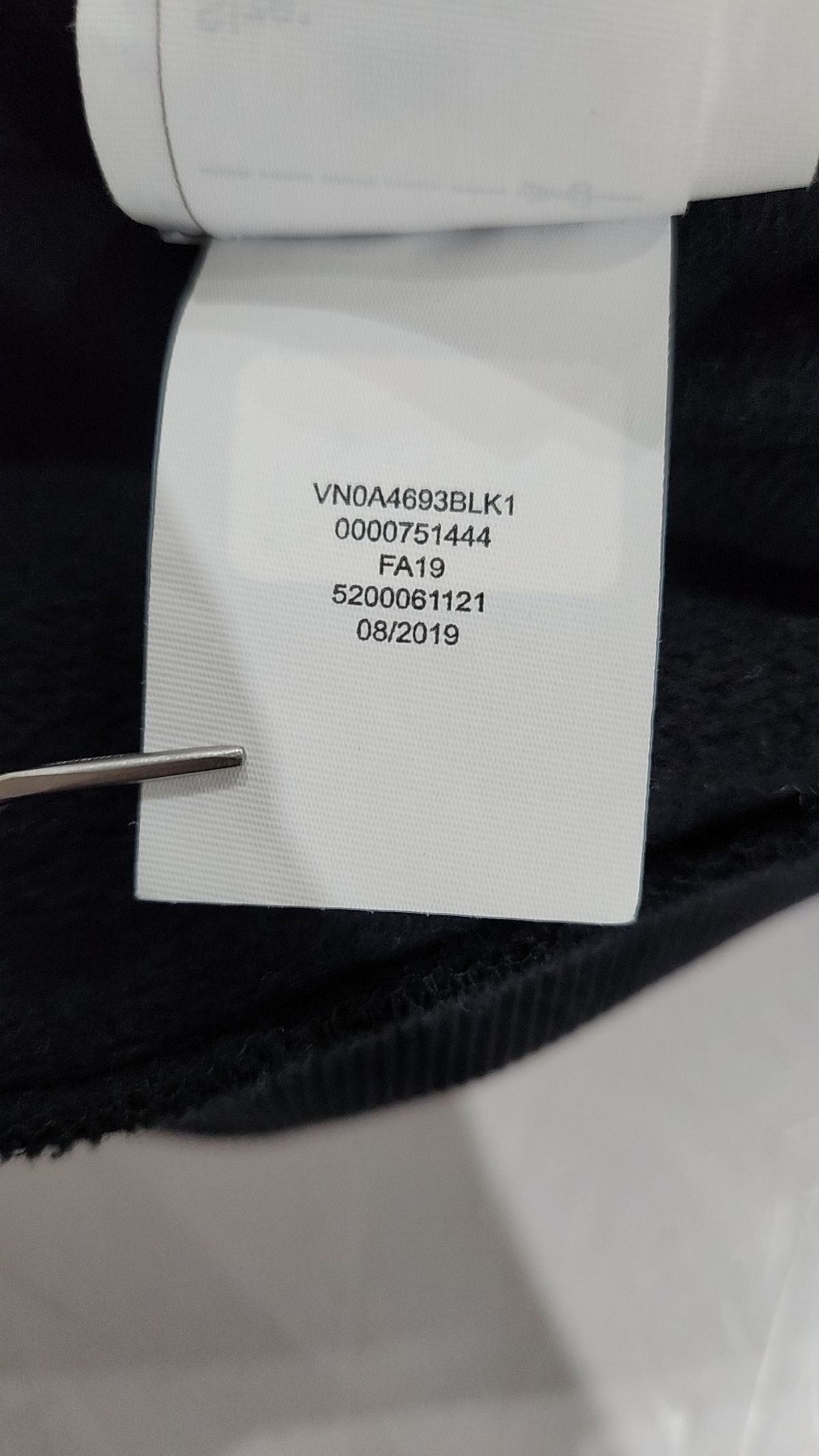 반스(VANS) 후드 티셔츠 XL