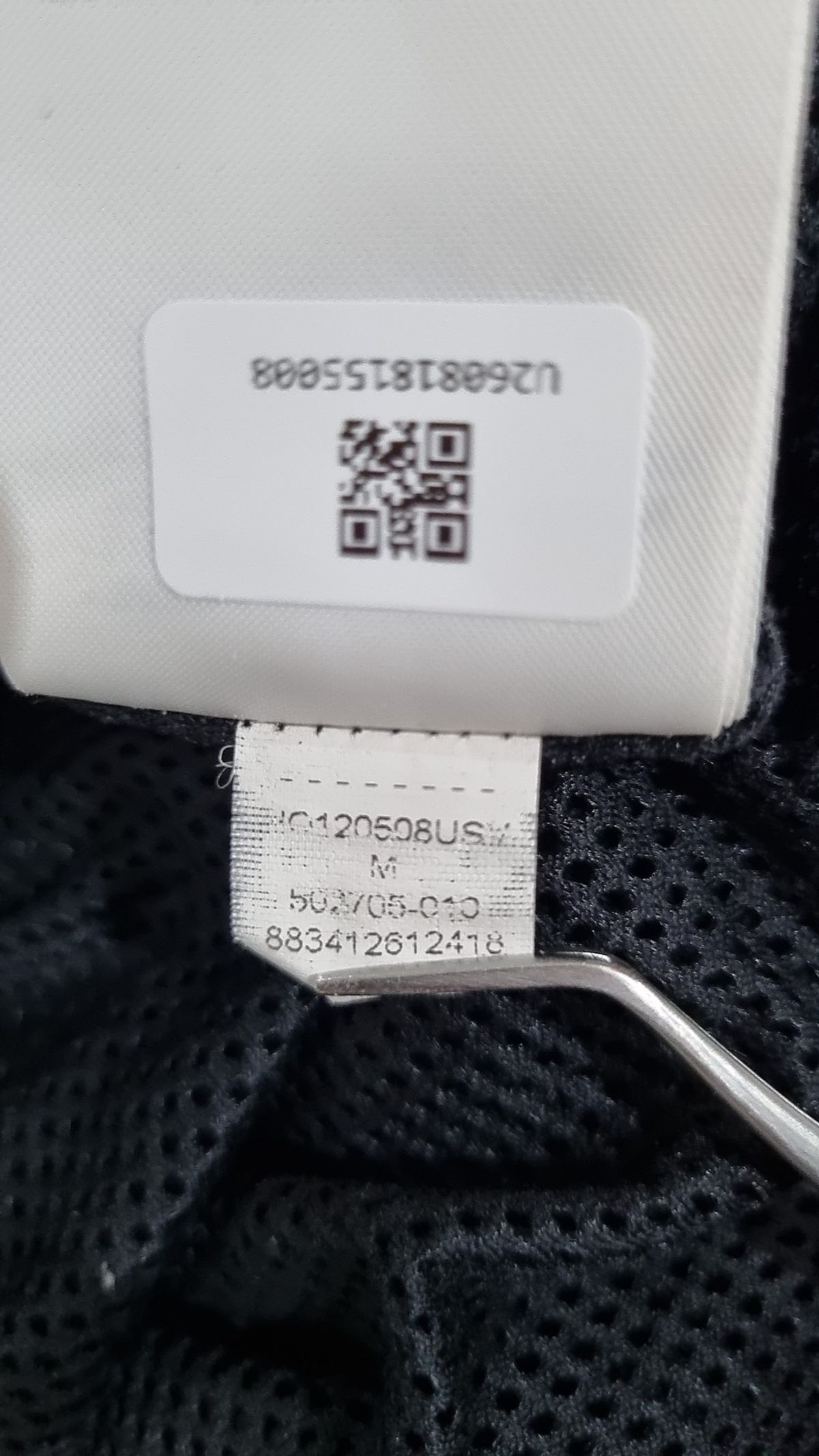 나이키(NIKE) 트레이닝 팬츠 M