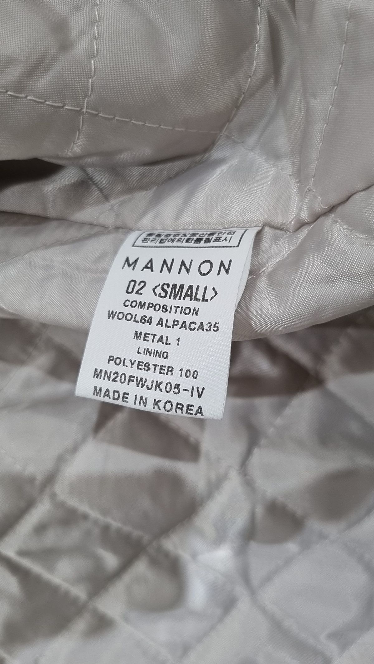 매넌(MANNON) 봄 가을 코트 S