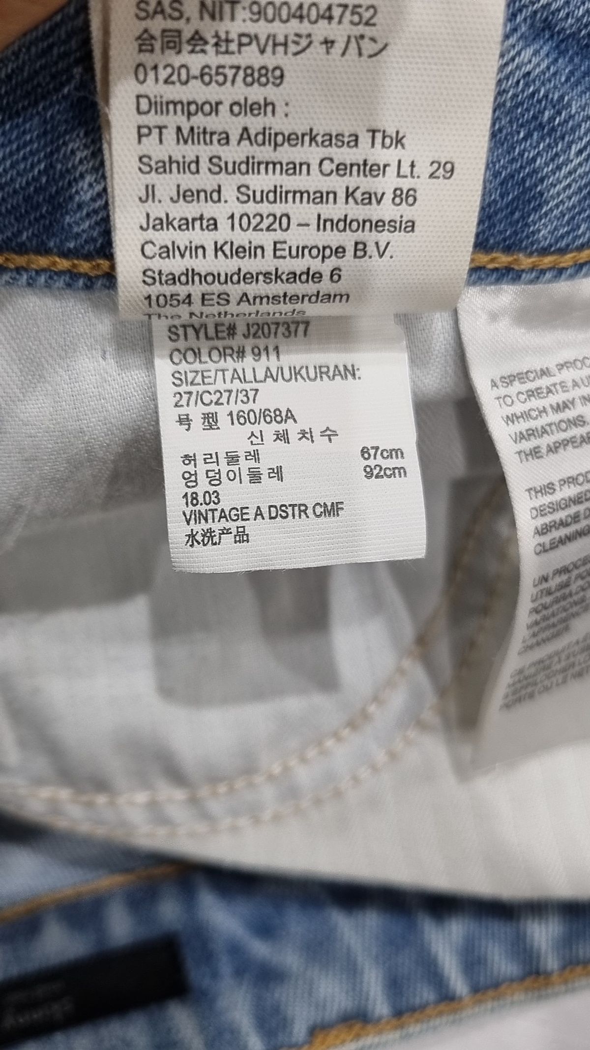 캘빈클라인 진(CALVIN KLEIN JEANS) 숏팬츠 27