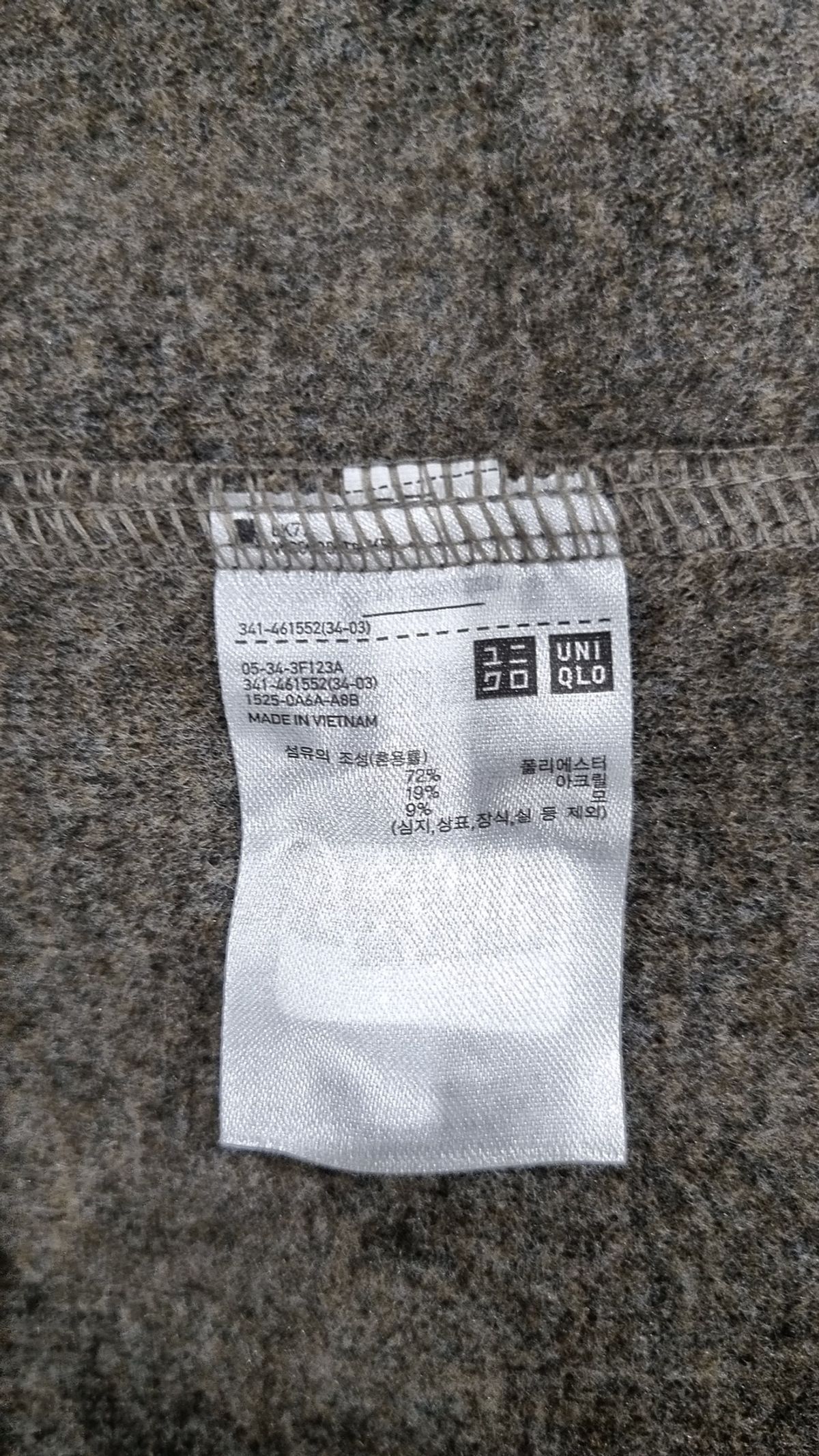 유니클로(UNIQLO) 기타 점퍼/재킷 M