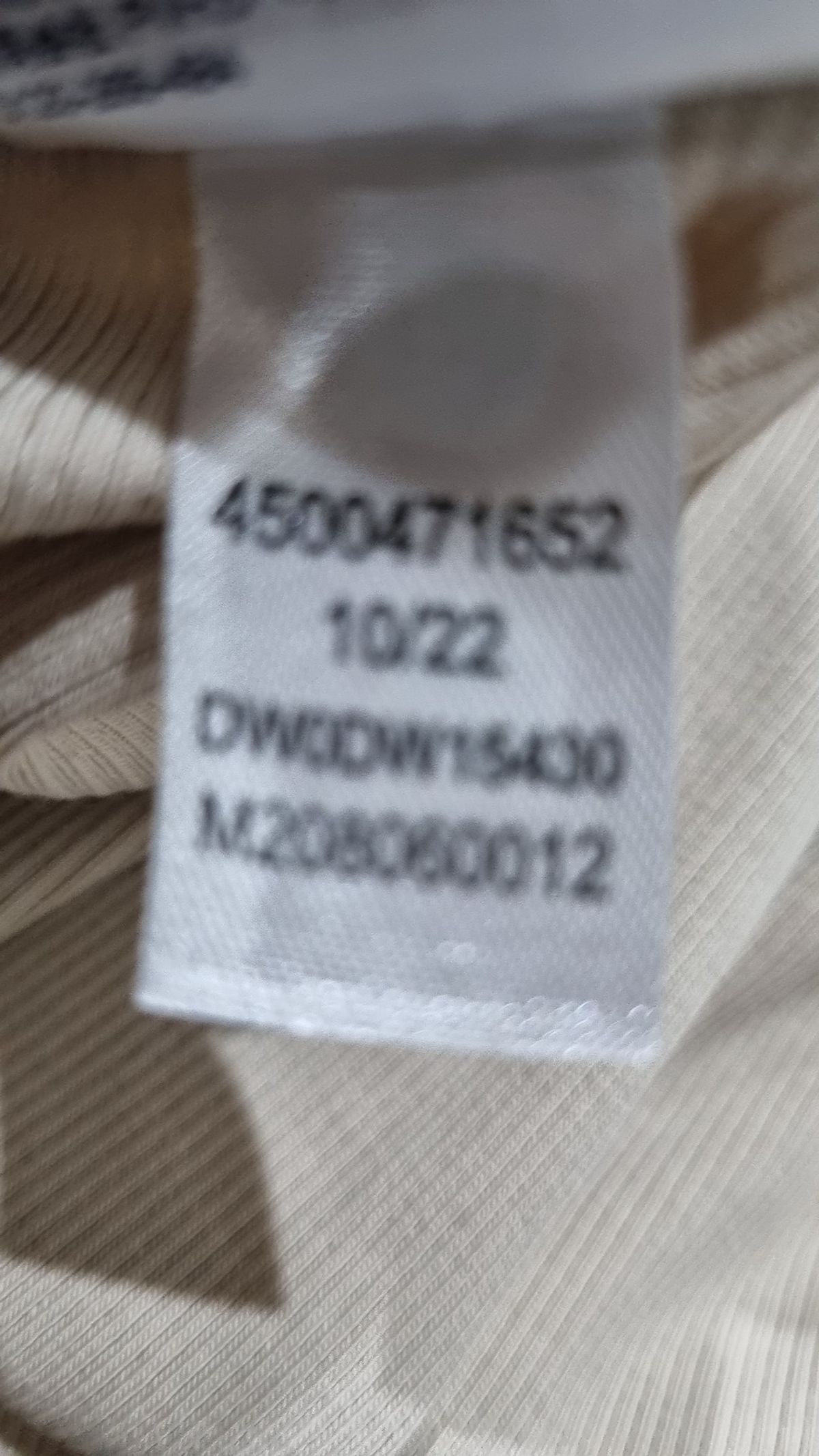 타미진스(TOMMY JEANS) 롱스커트 XS