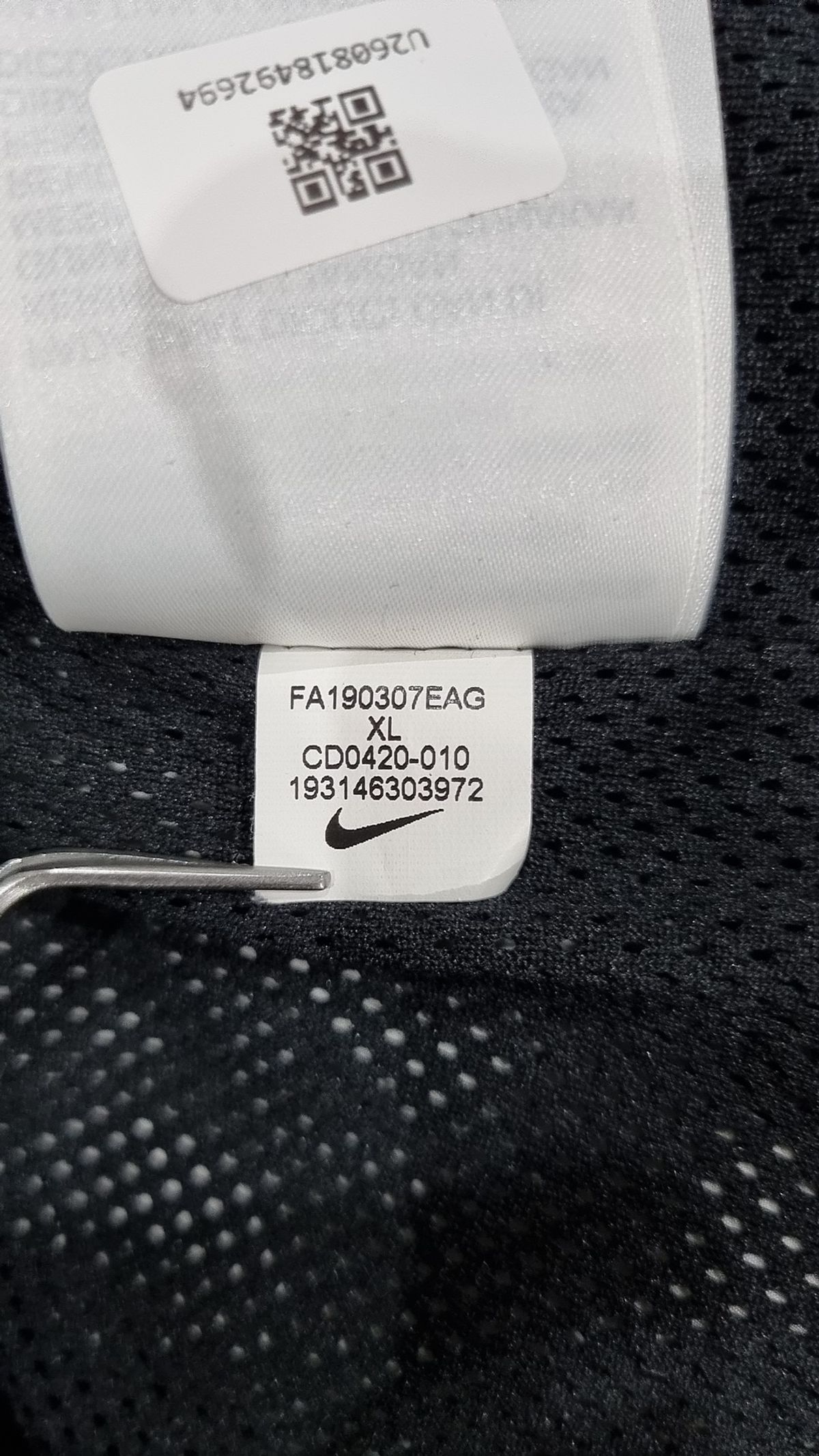 나이키(NIKE) 나일론/코치 재킷 XL