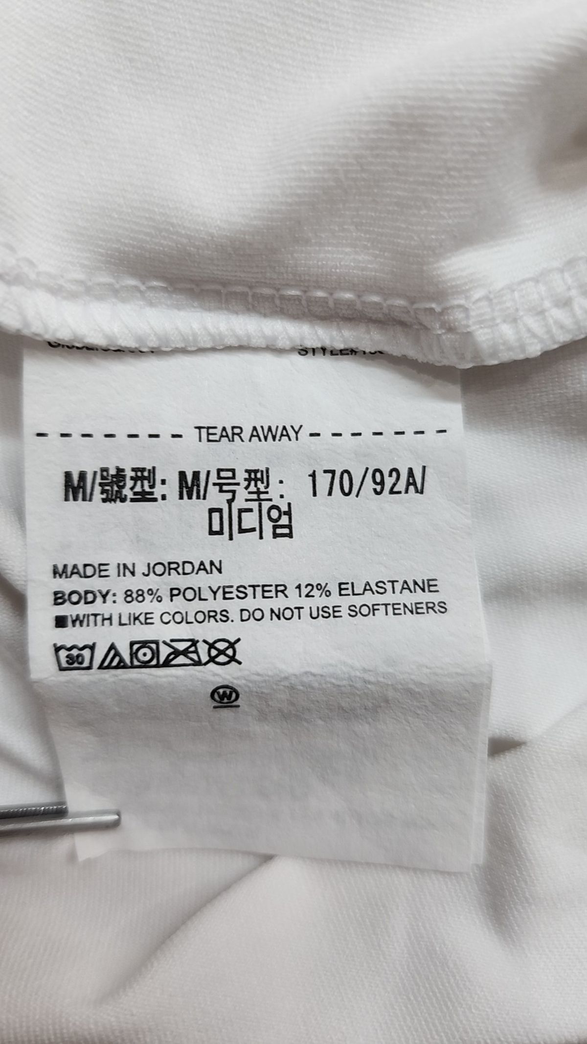 언더아머(UNDERARMOUR) 피케/카라 티셔츠 M