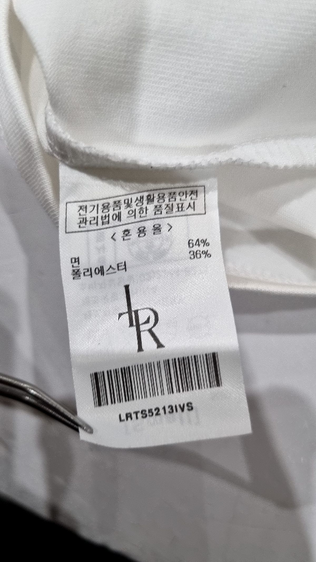 레더리(LEATHERY) 반소매 티셔츠 S