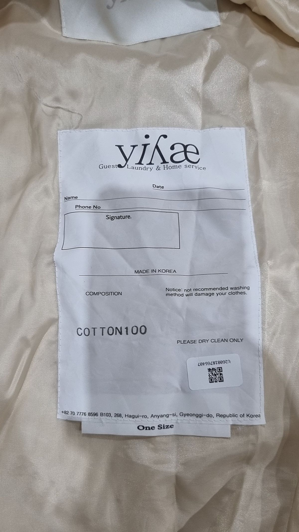 이예(YIYAE) 기타 점퍼/재킷 FREE