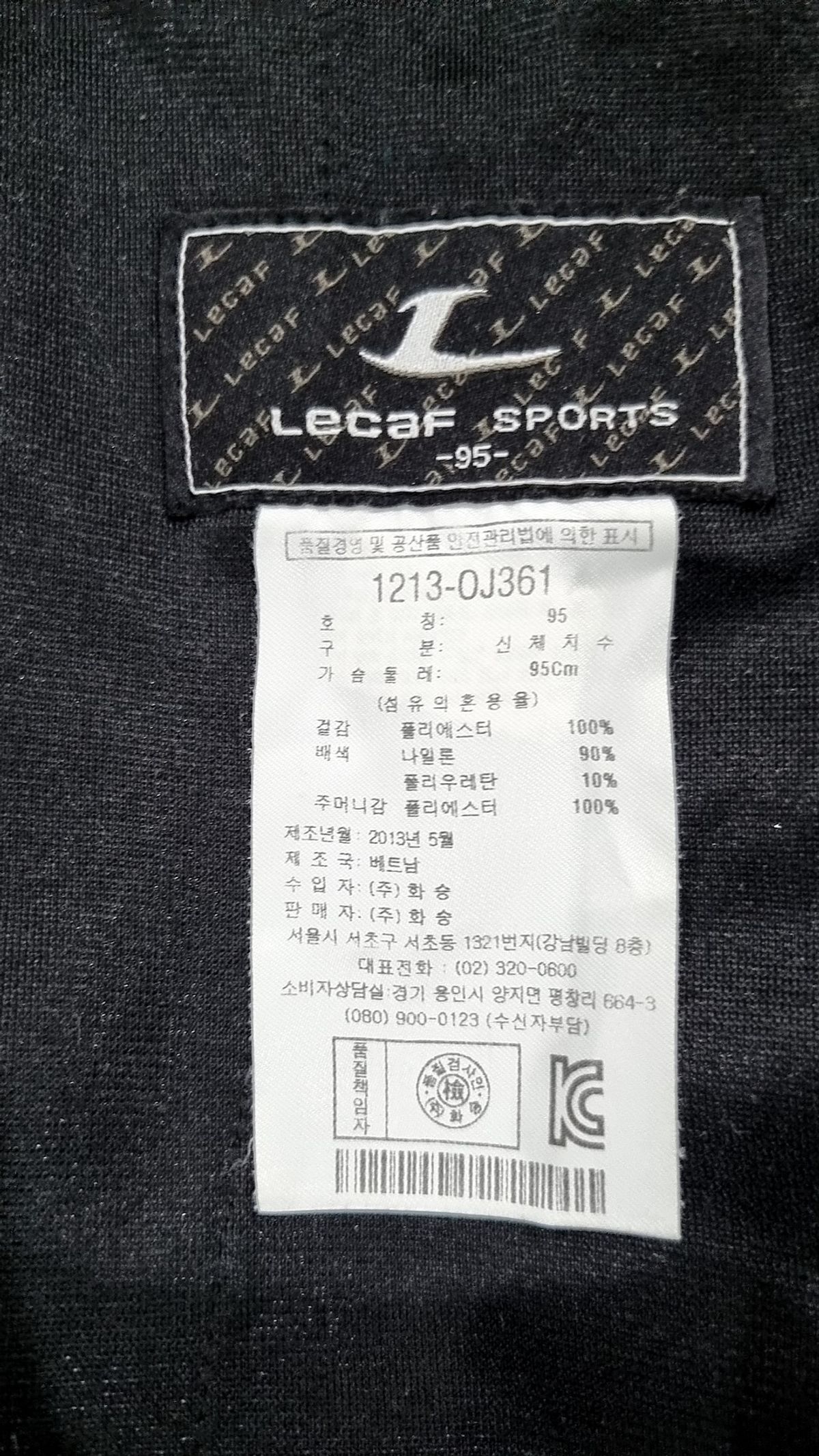 르까프(LECAF) 기타 점퍼/재킷 95