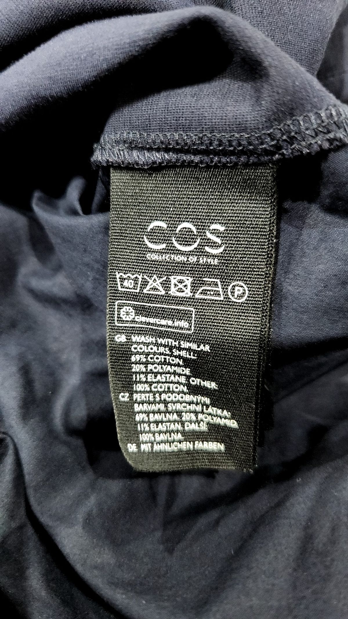 코스(COS) 맥시 원피스 S