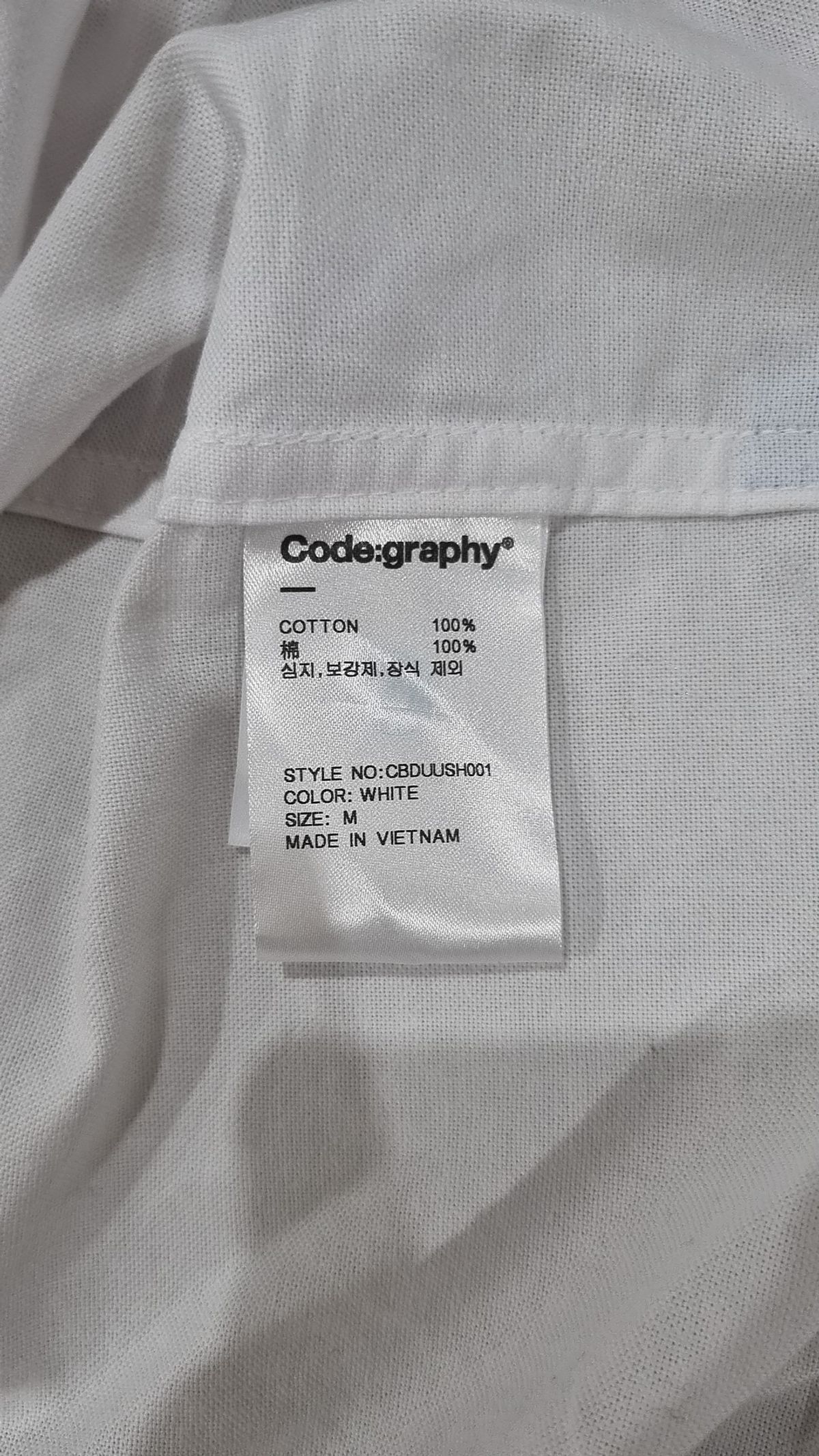 코드그라피(CGP) 시티보이 옥스포드 반팔 셔츠_3COLOR M