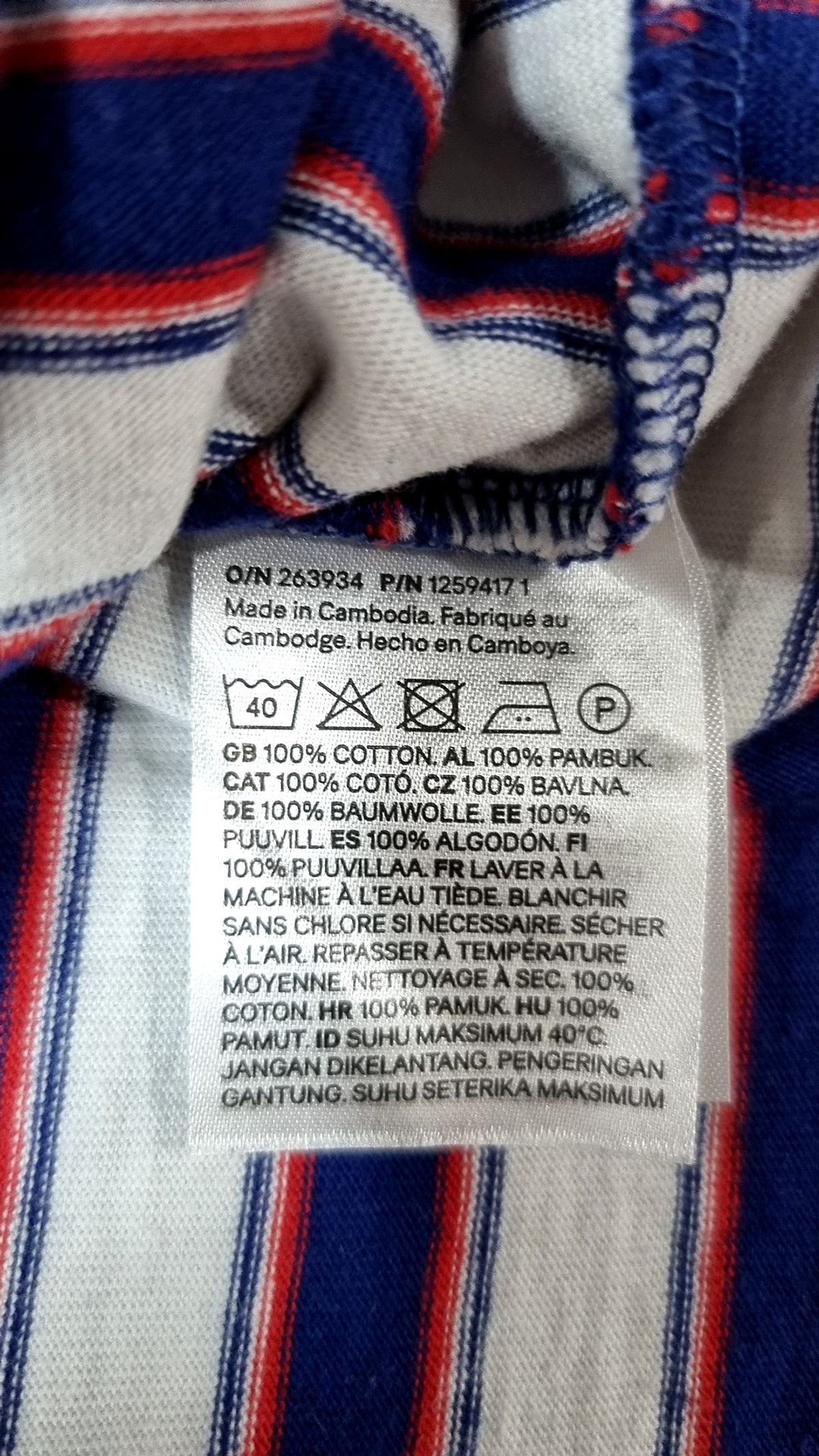디바이디드에이치앤엠(DIVIDED H&M) 반소매 티셔츠 L