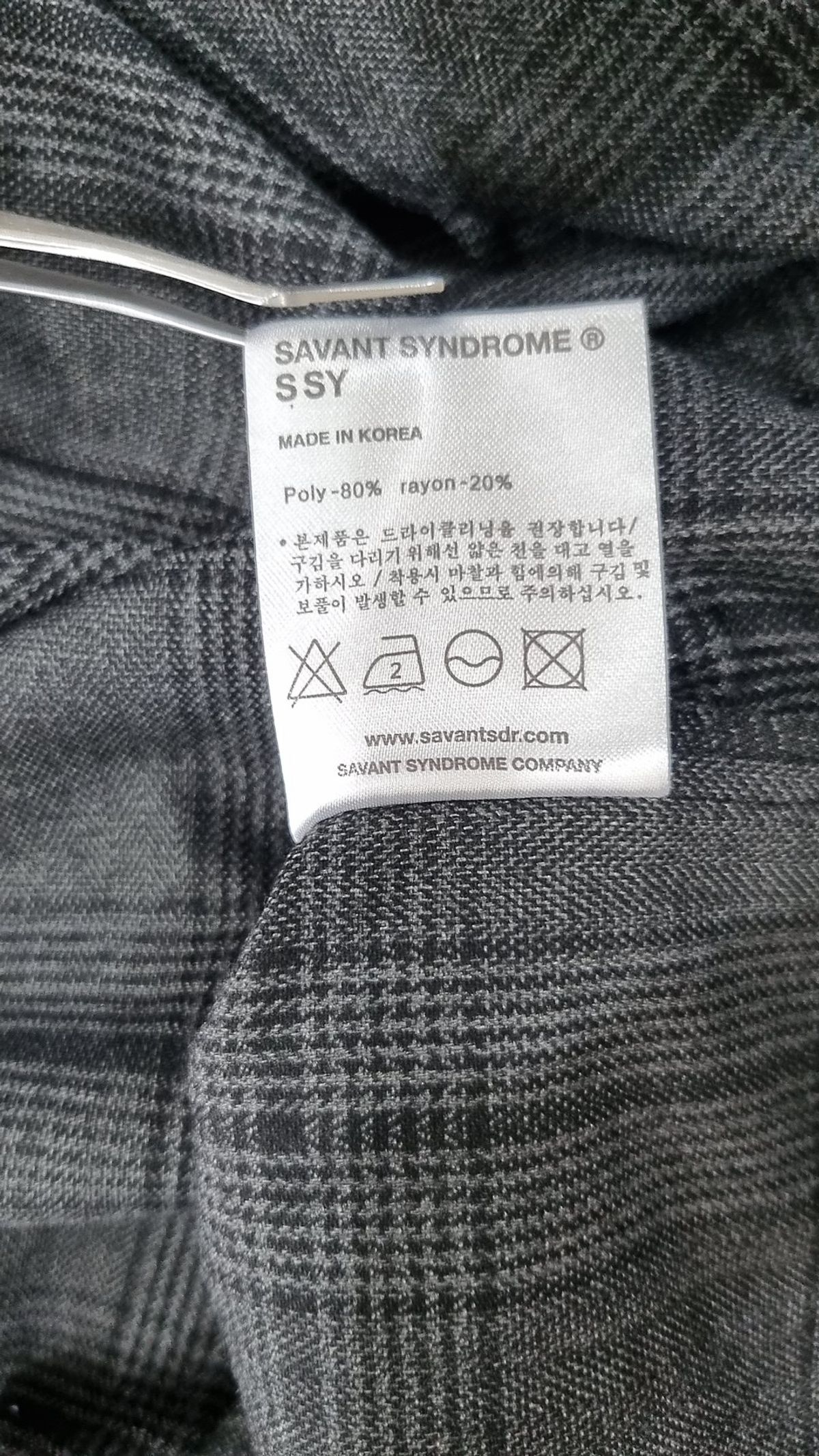 서번트 신드롬(SAVANT SYNDROME) 캐주얼 셔츠 FREE