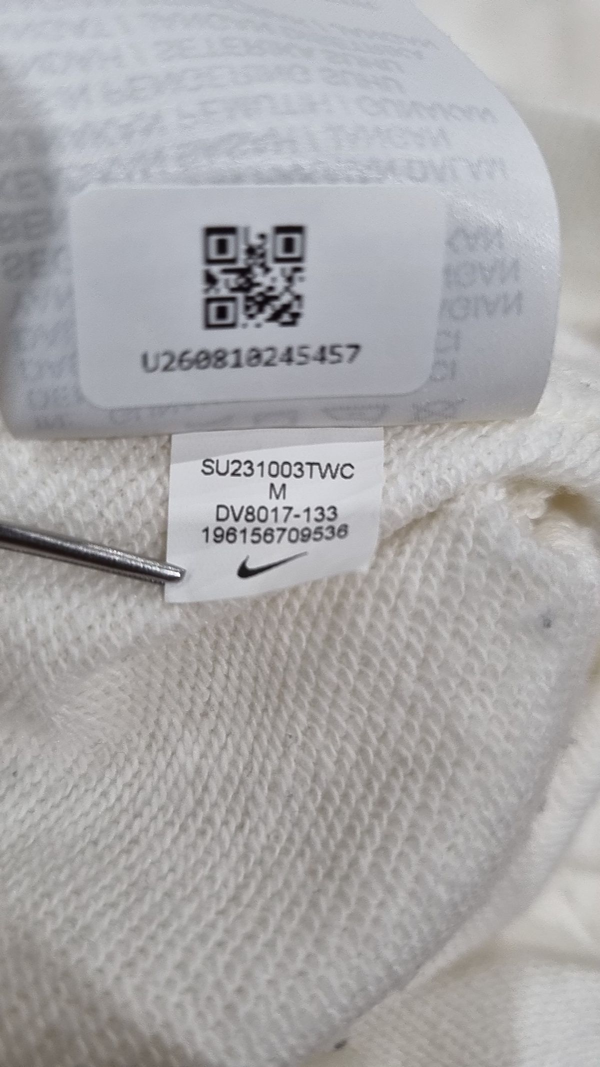 나이키(NIKE) 트레이닝 팬츠 70