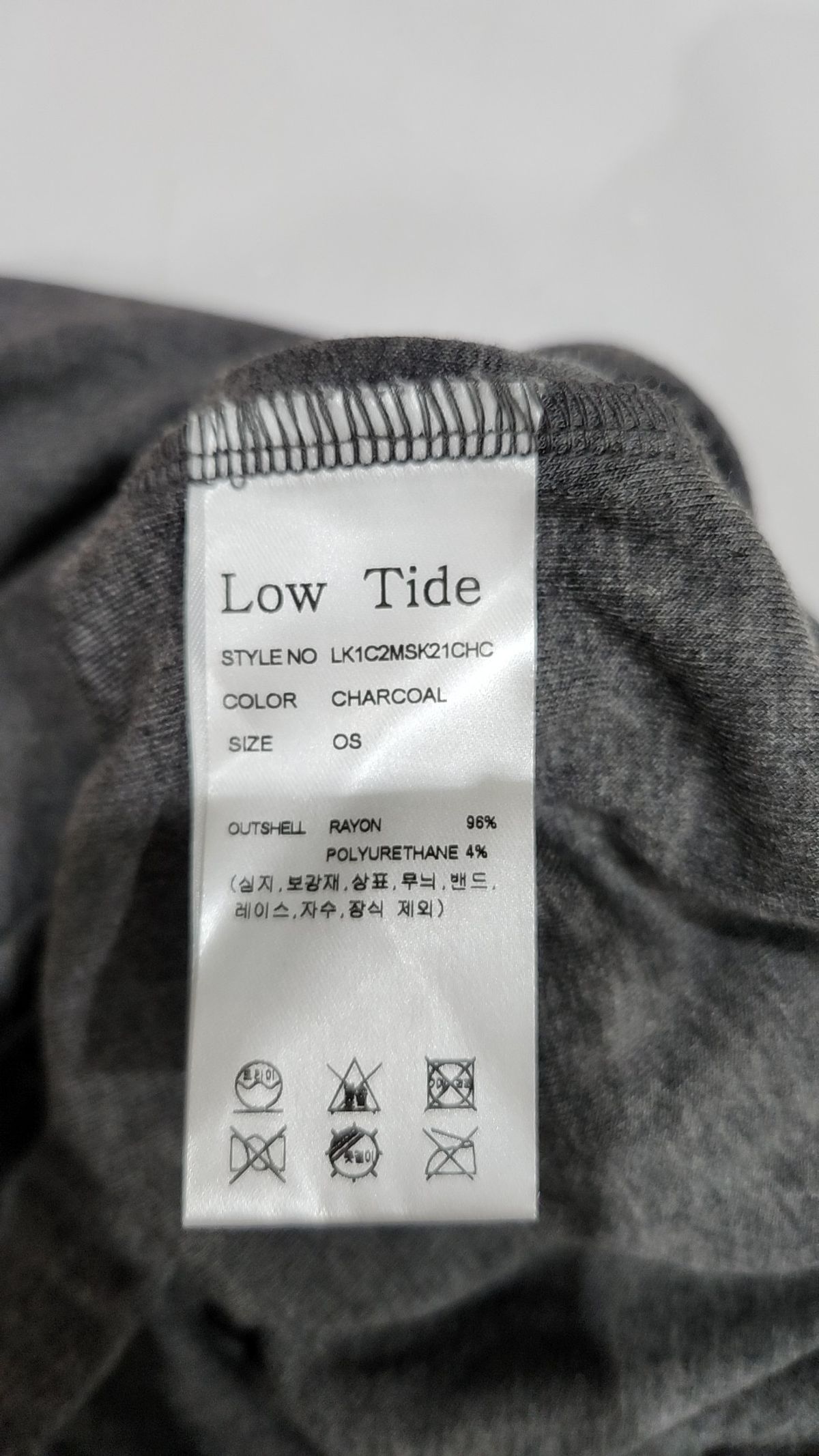 로우타이드(LOW TIDE) 롱스커트 ONE
