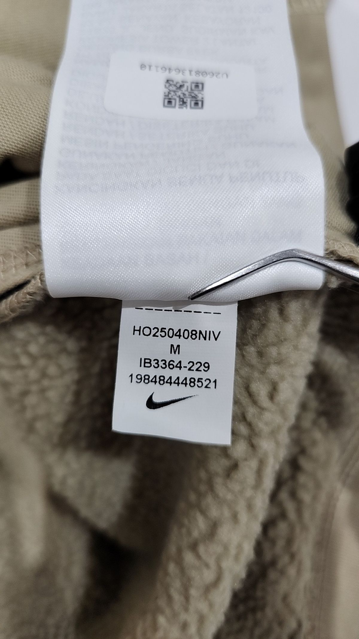 나이키(NIKE) 테크 보레아스 오버사이즈 후디 M - 데저트 카키:미디엄 올리브:블랙 / IB3364-229 M