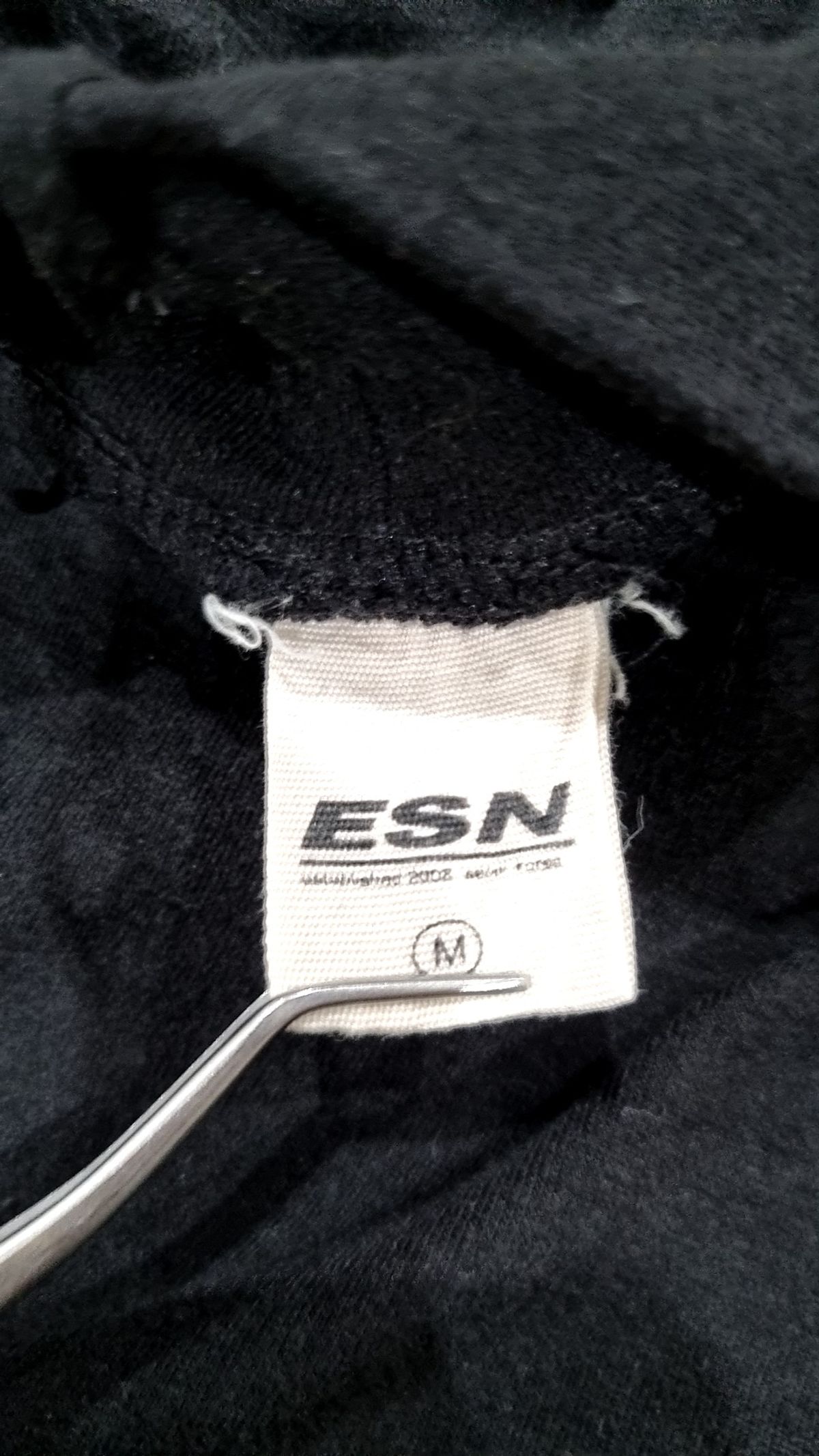 이에스엔(ESN) 긴소매 티셔츠 M