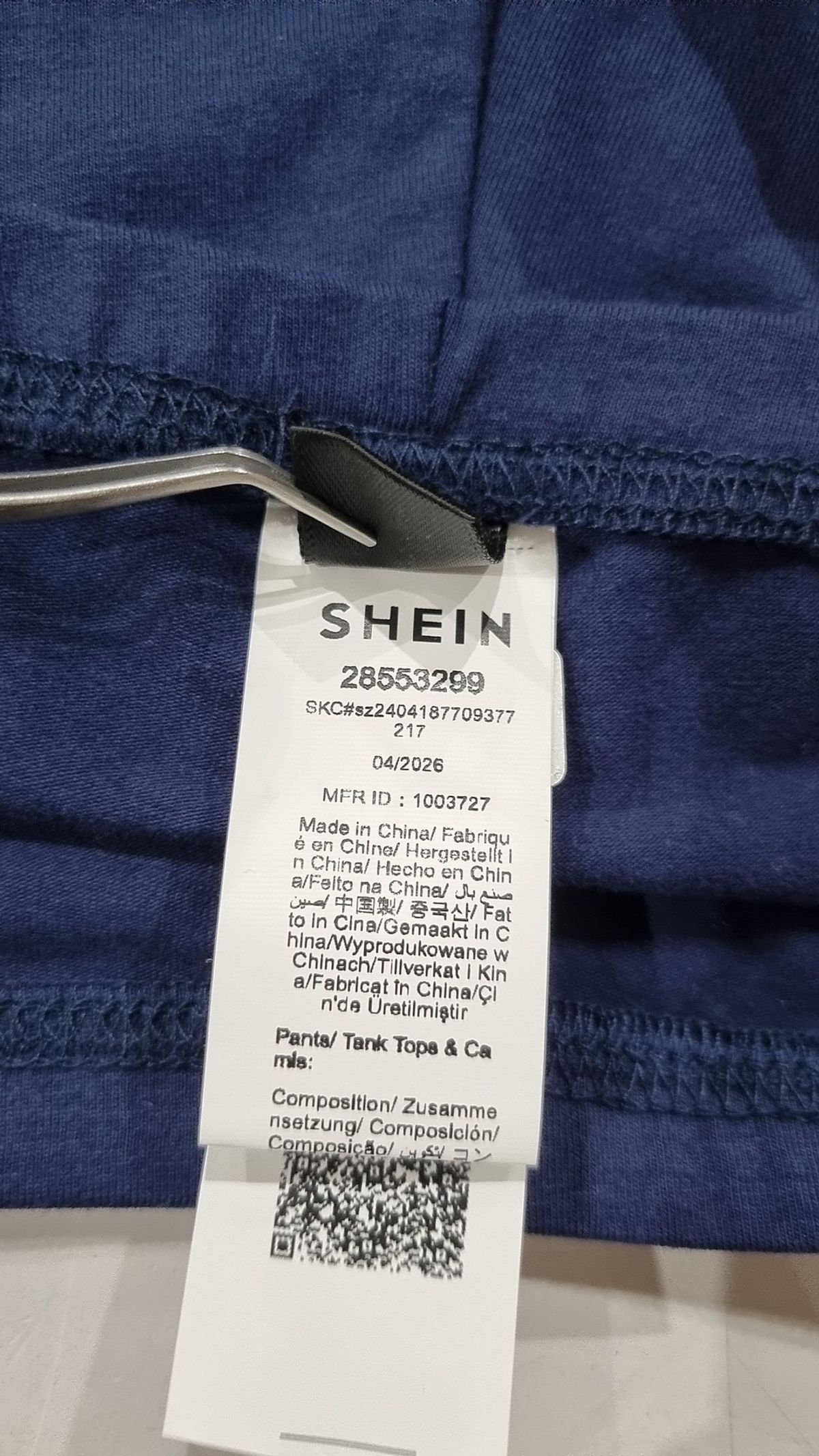 쉬인(SHEIN) 숏팬츠 XXS