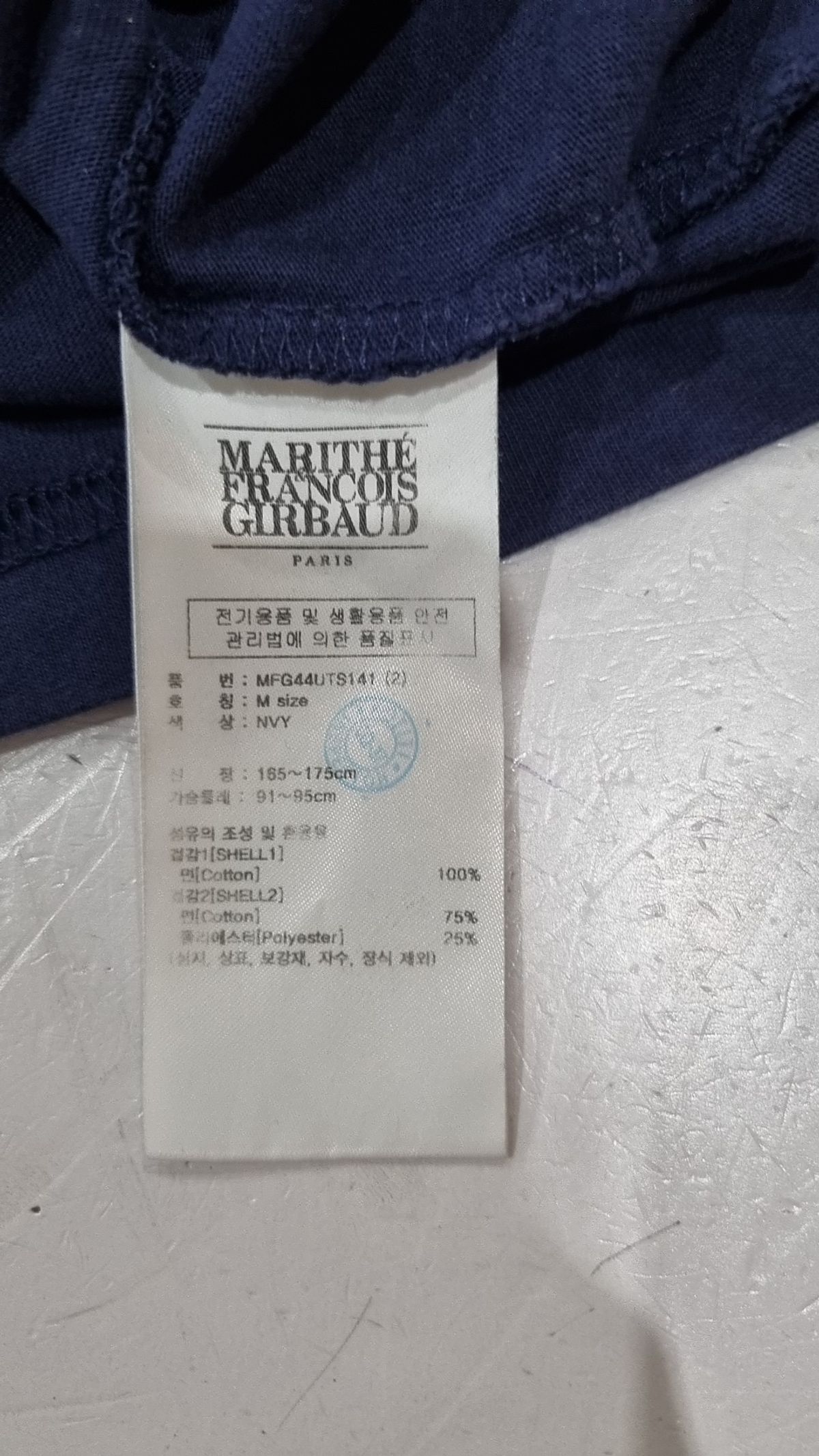 마리떼 프랑소와 저버(MARITHÉ + FRANҪOIS GIRBAUD) W DOODLE BEAR CROP TEE navy M