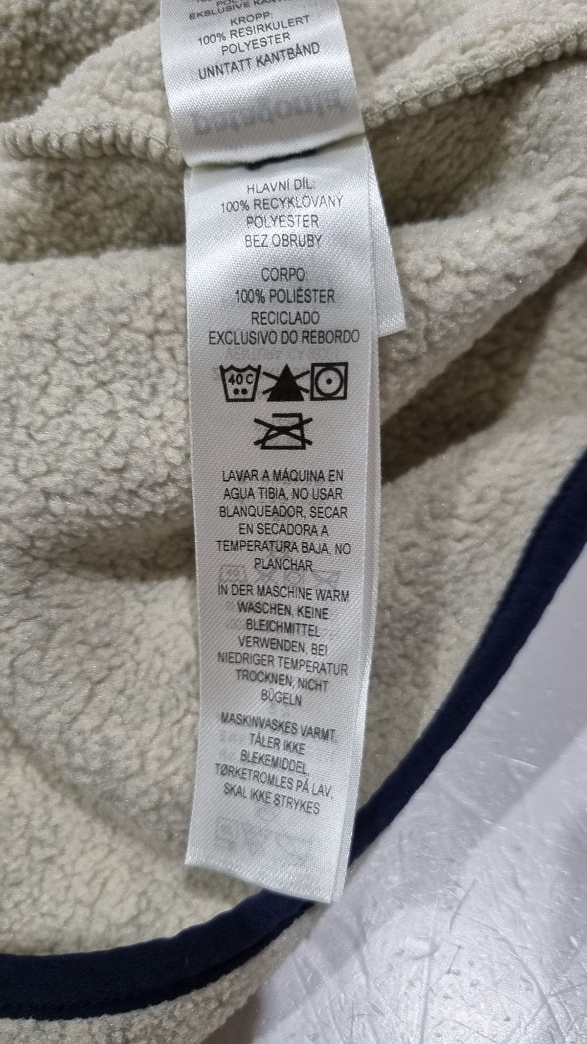 파타고니아(PATAGONIA) 플리스 L