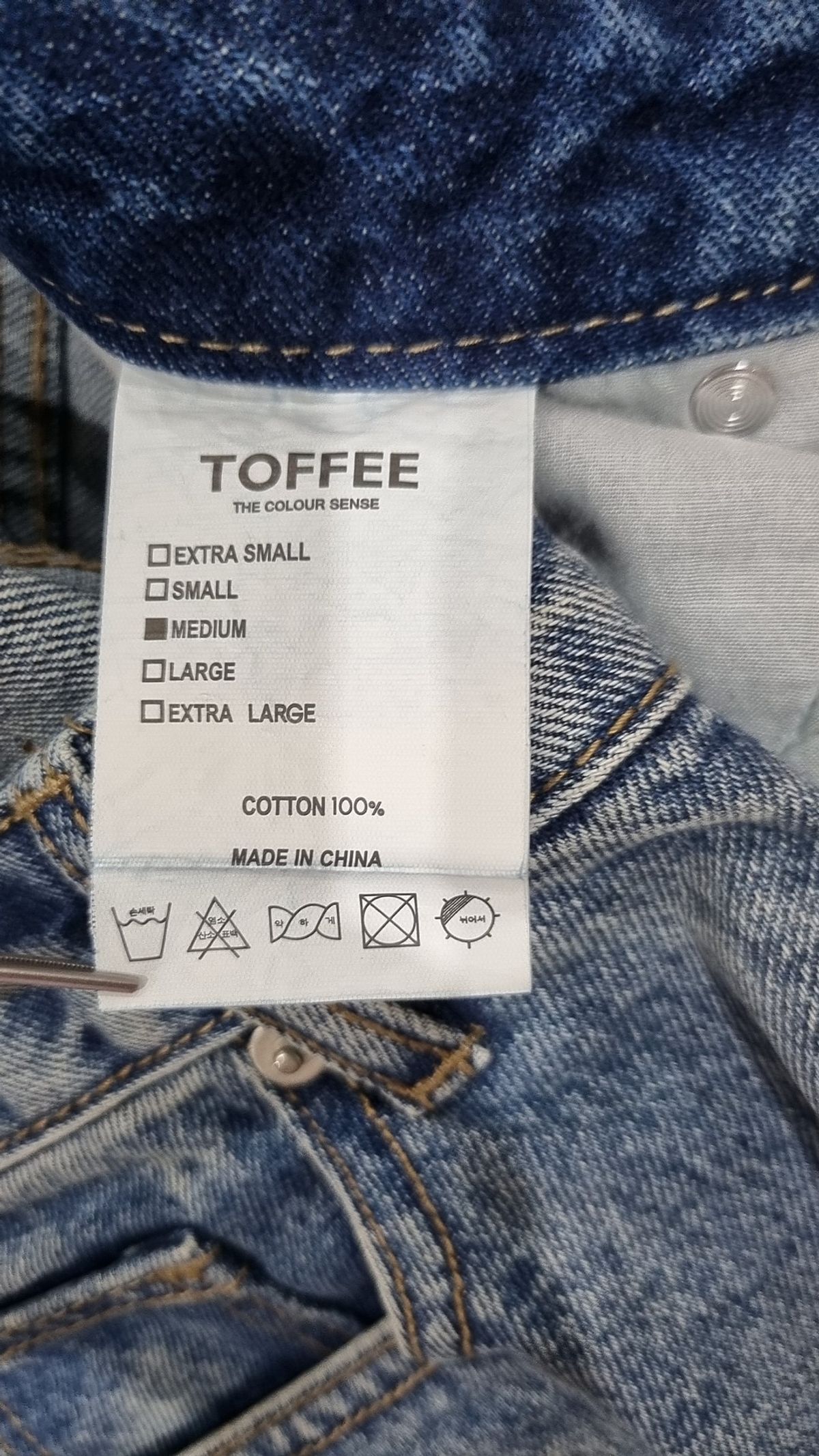토피(TOFFEE) 청/데님 팬츠 M