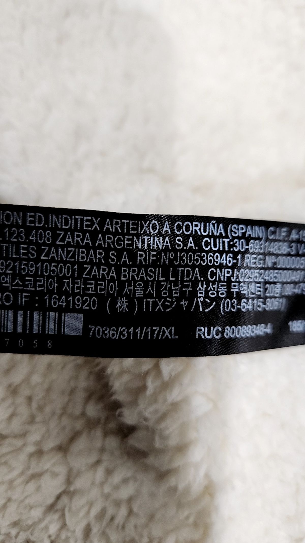 자라(ZARA) 캐주얼 셔츠 XL