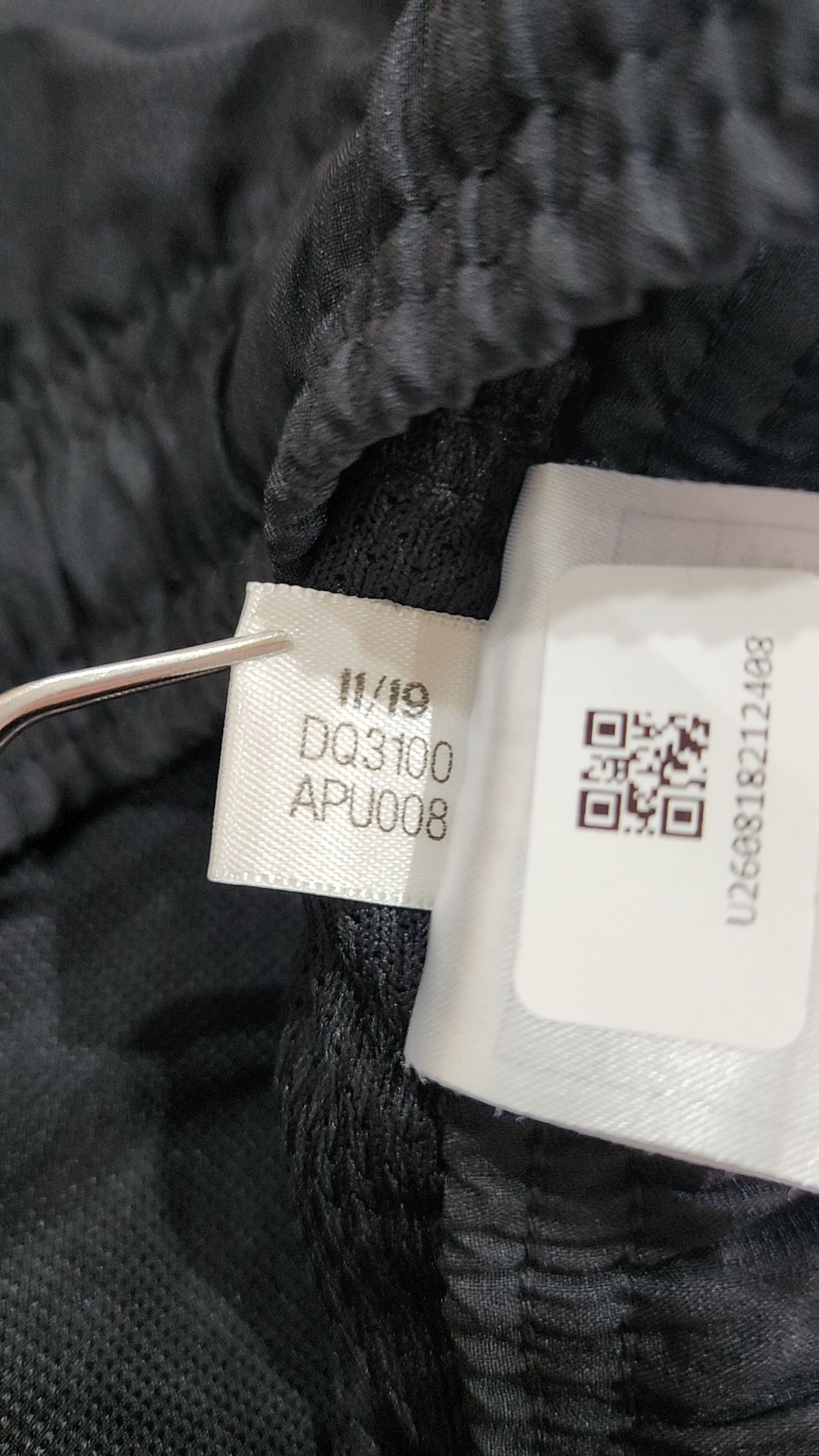 아디다스(ADIDAS) 조거 팬츠 S