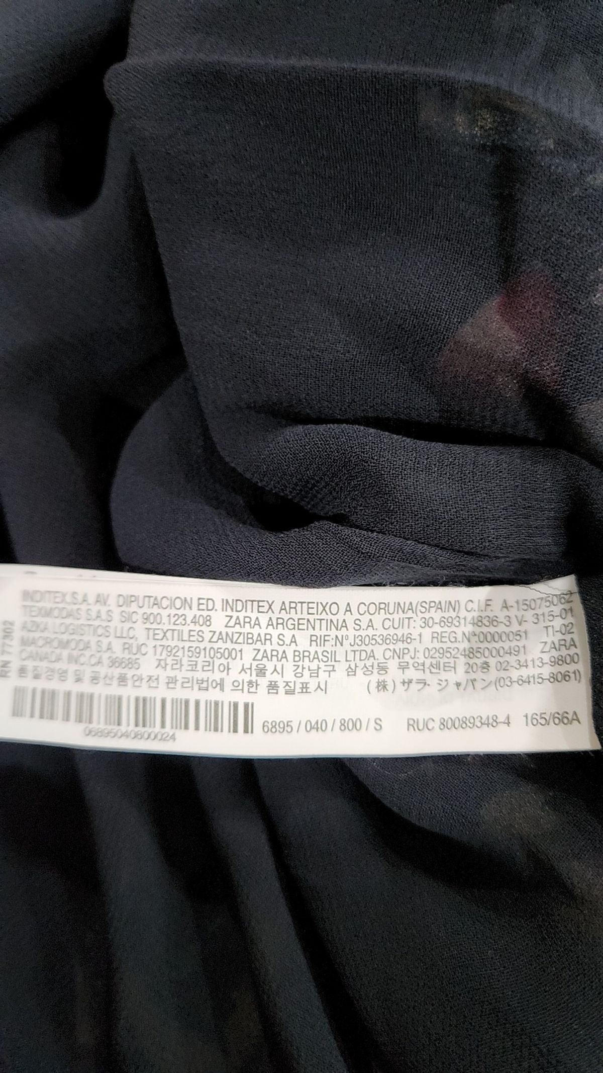 자라 우먼(ZARA WOMAN) 롱스커트 S