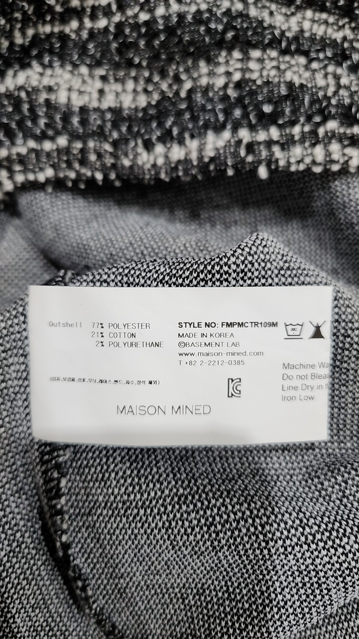 메종미네드(MAISON MINED) 반소매 티셔츠 M