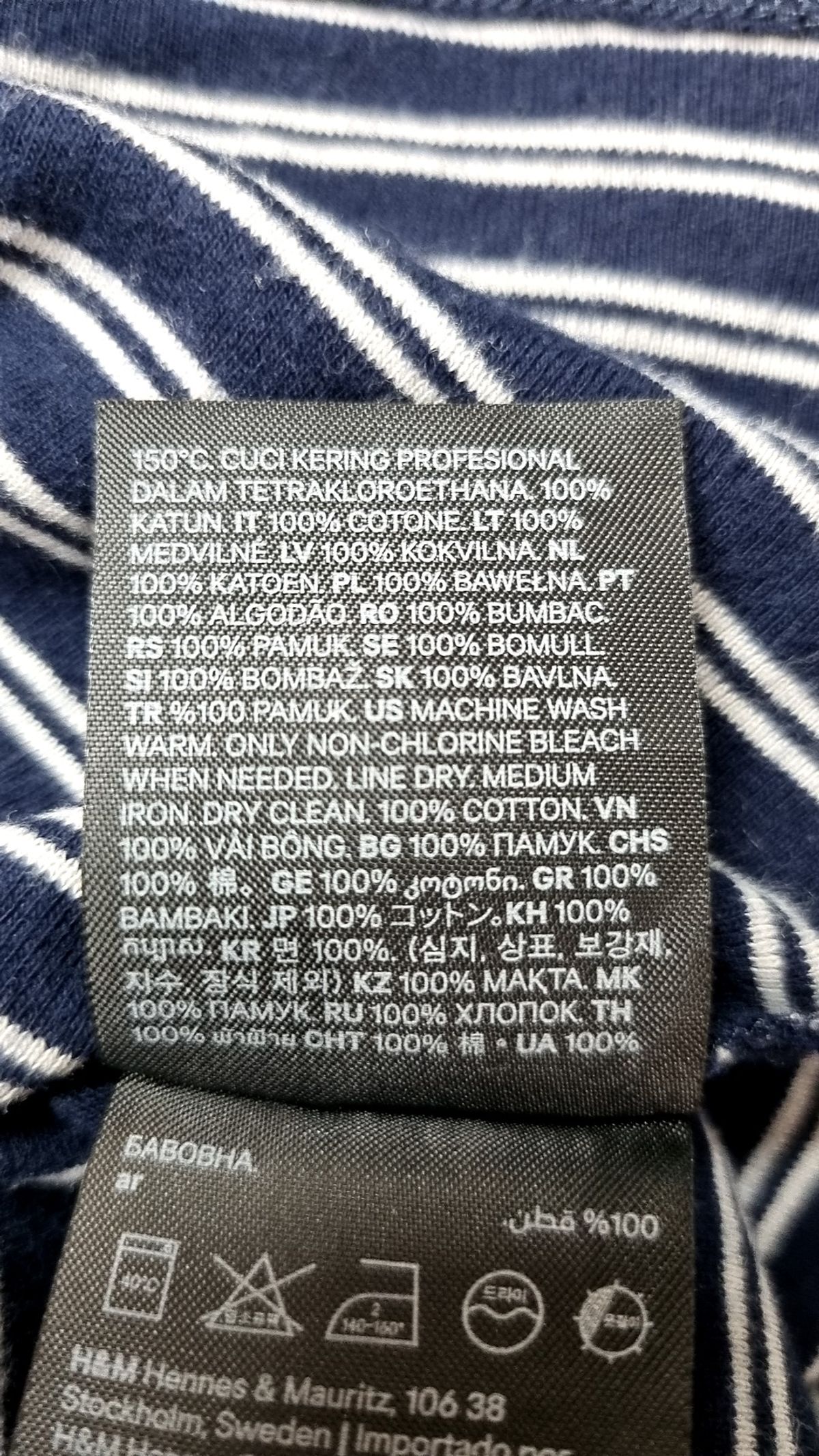 디바이디드에이치앤엠(DIVIDED H&M) 반소매 티셔츠 XL