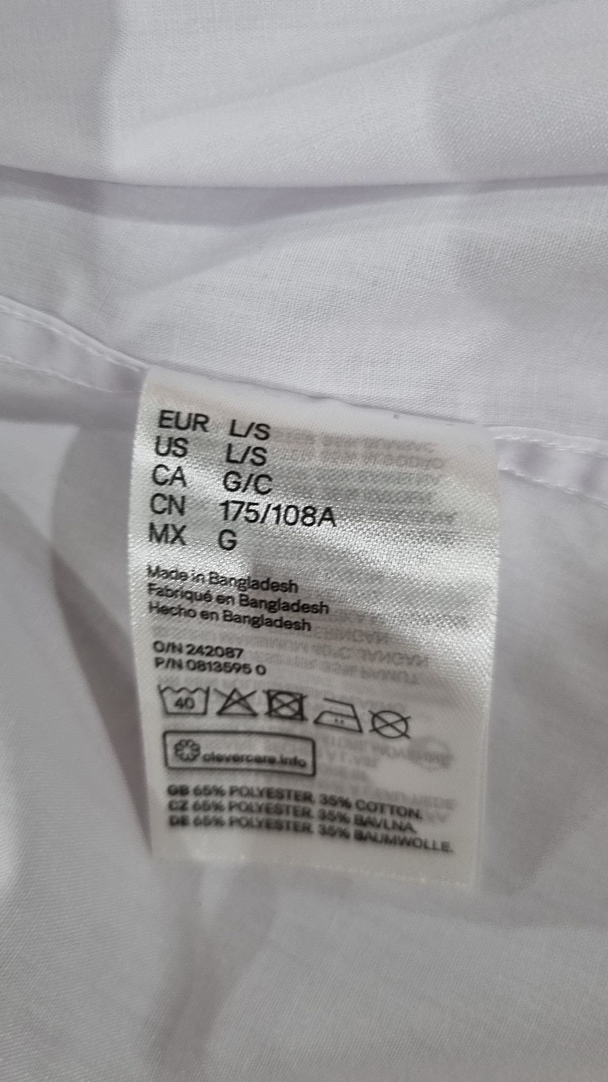 에이치앤엠(H&M) 캐주얼 셔츠 L