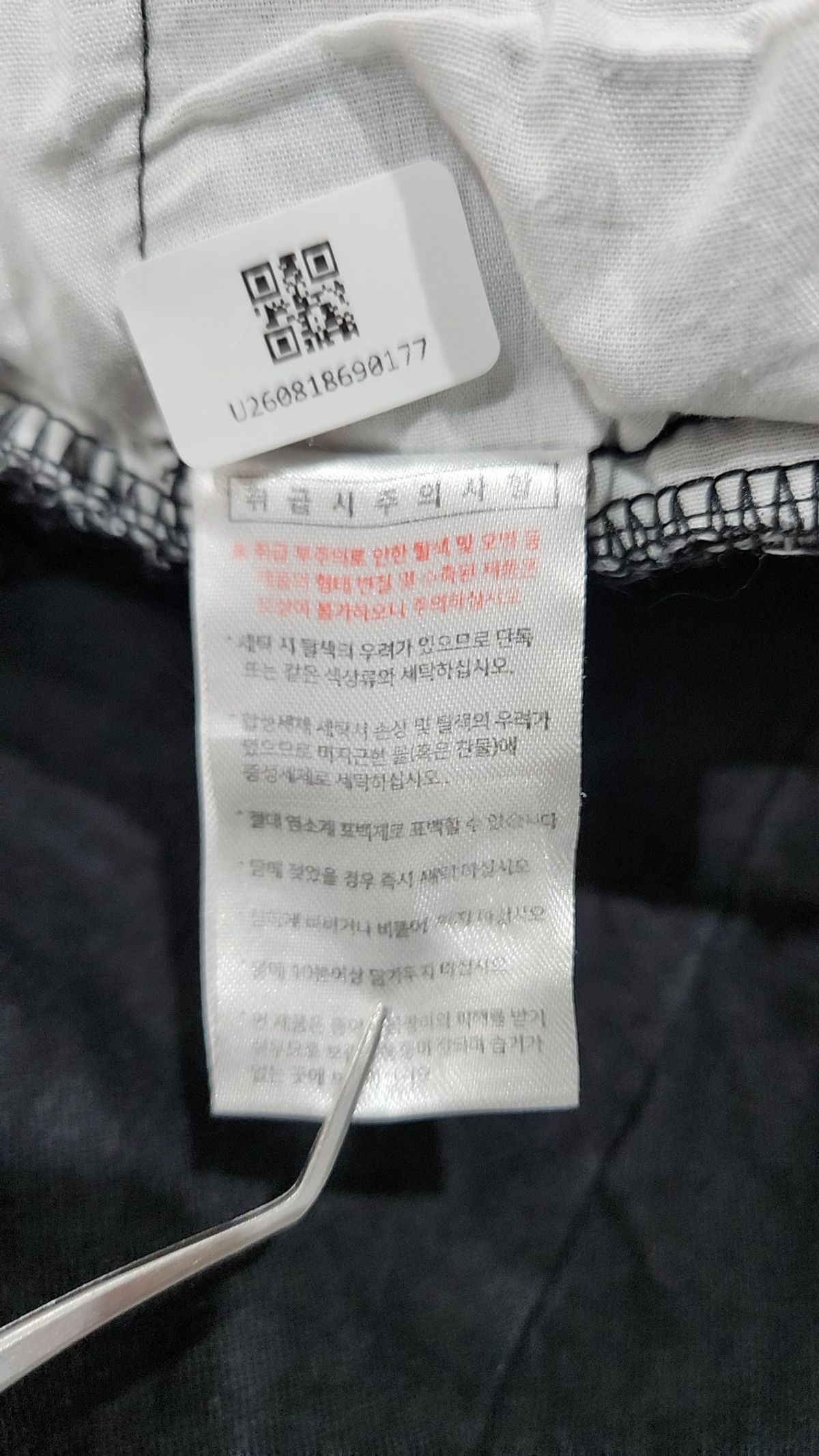 다이클레즈(DYCLEZ) 숏팬츠 XL