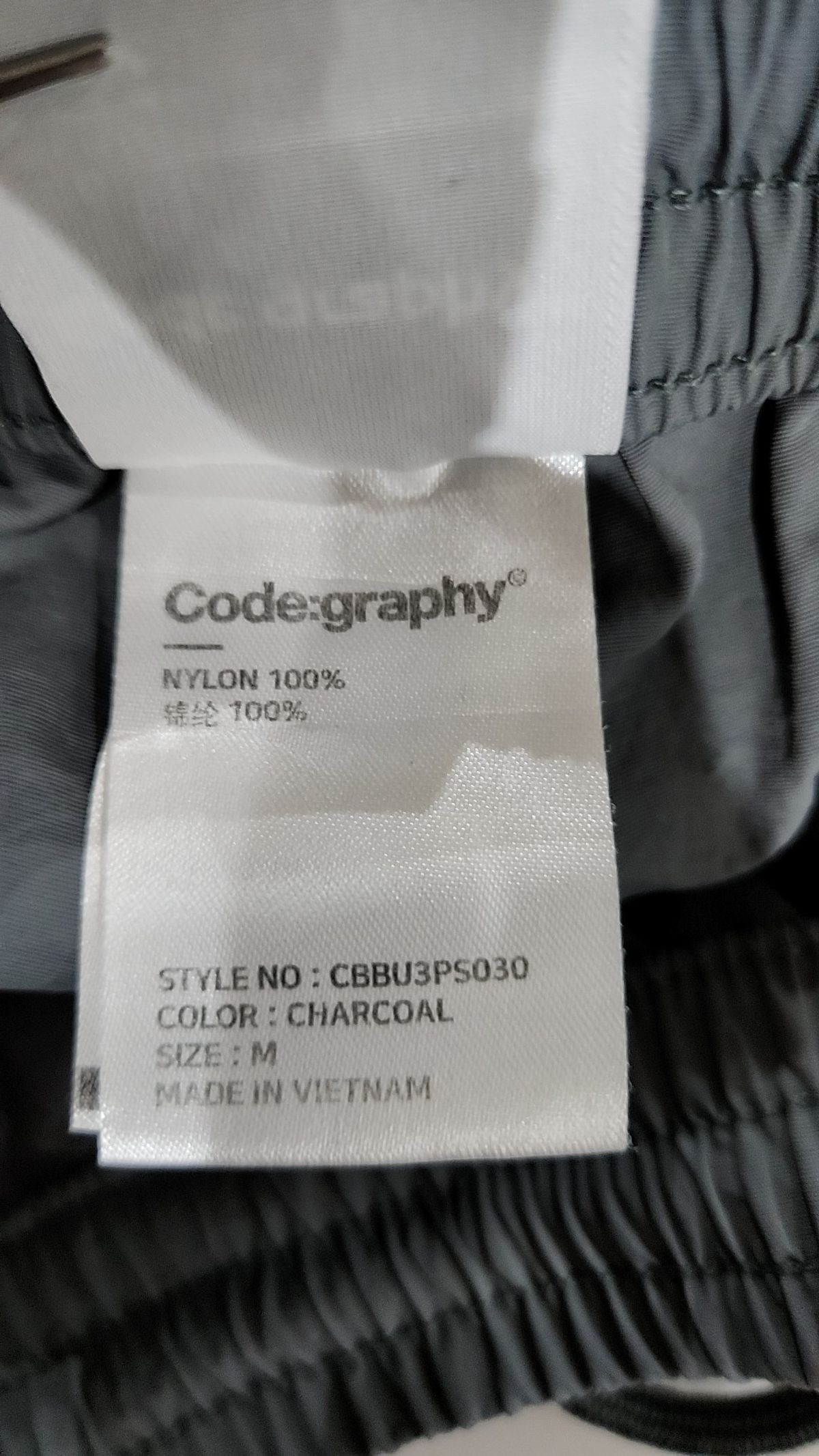 코드그라피(CGP) 크리스피 나일론 쇼츠_13COLOR M
