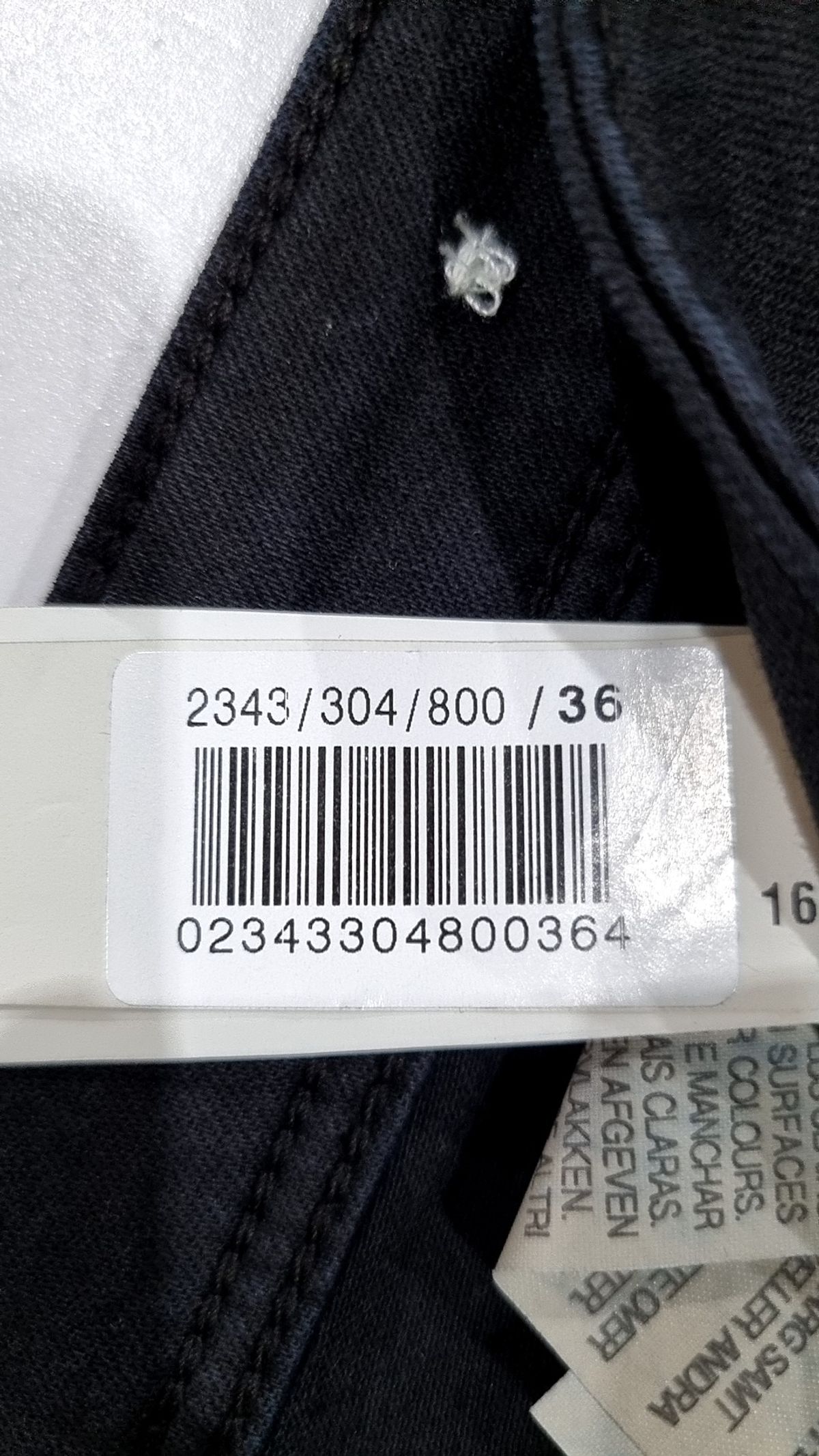 자라(ZARA) 청/데님 팬츠 36