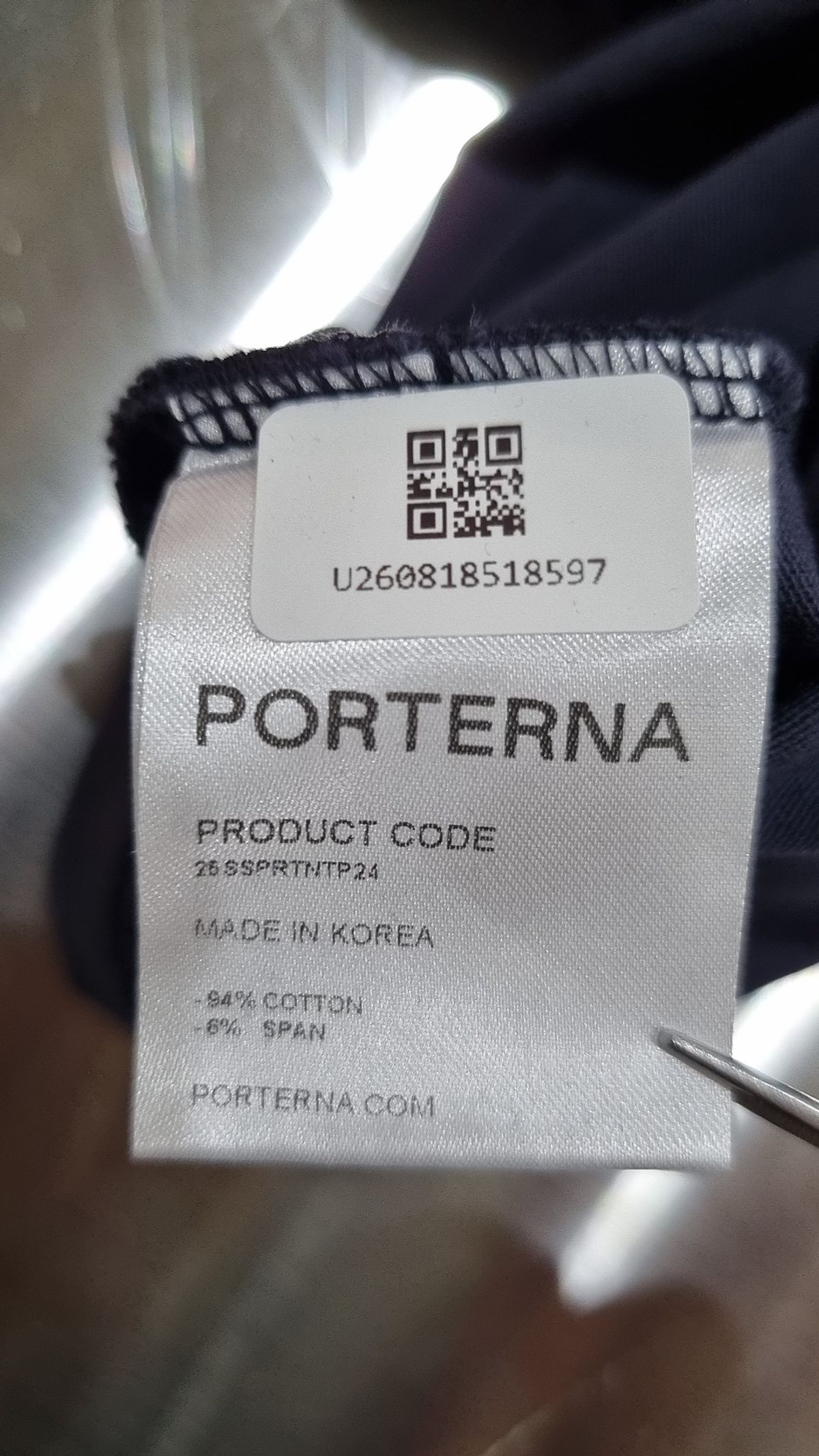포르테나(PORTERNA) STAR LOGO CAP SLEEVE T-SHIRT-2COLOR XS