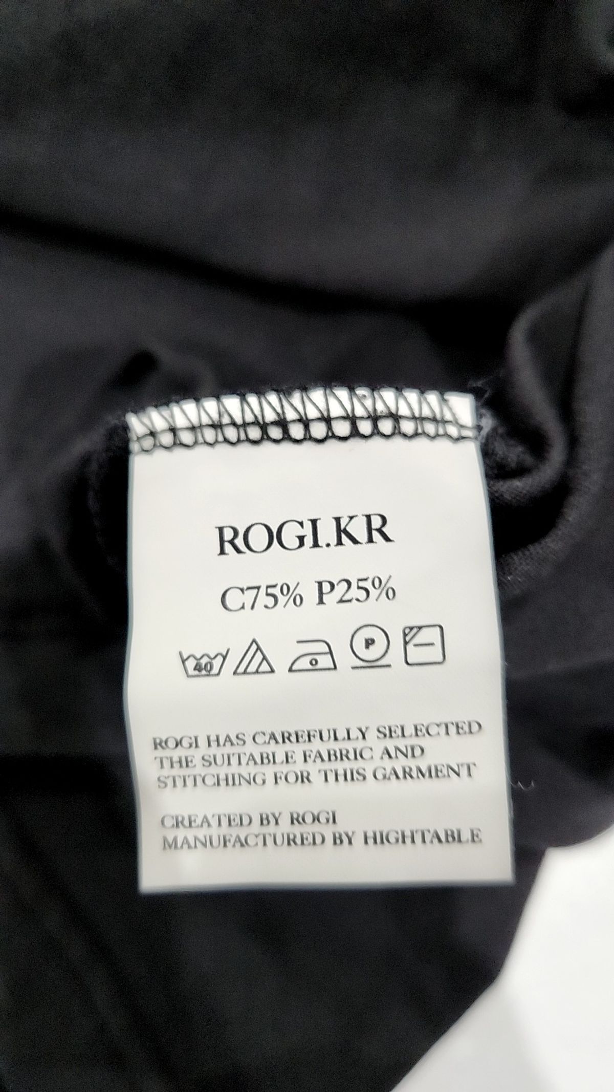 로기(ROGI) 긴소매 티셔츠 XL