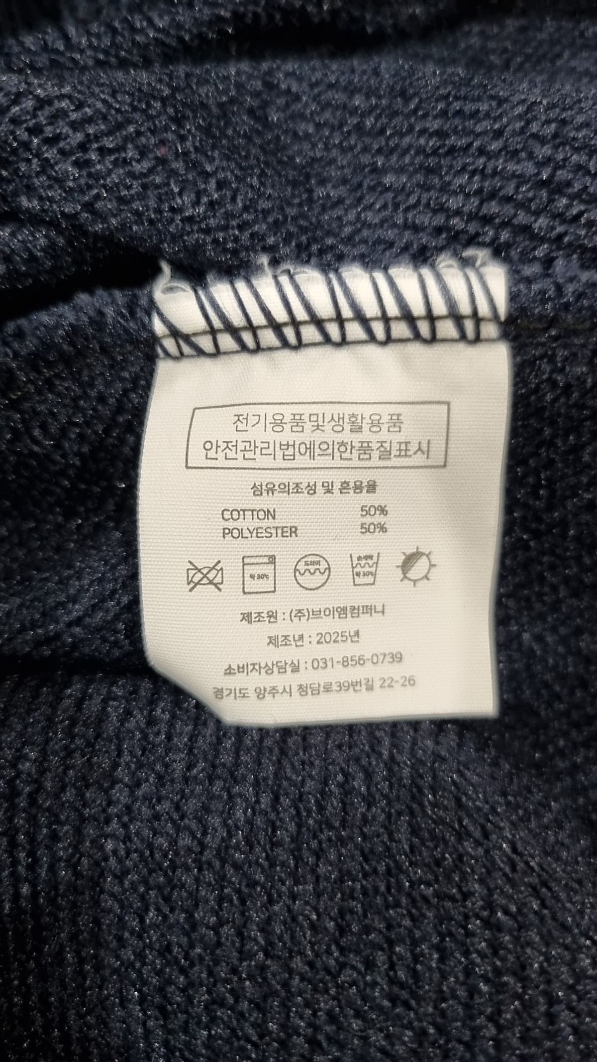 얼레디솔드(ALEADYSOLD) 후드 티셔츠 M