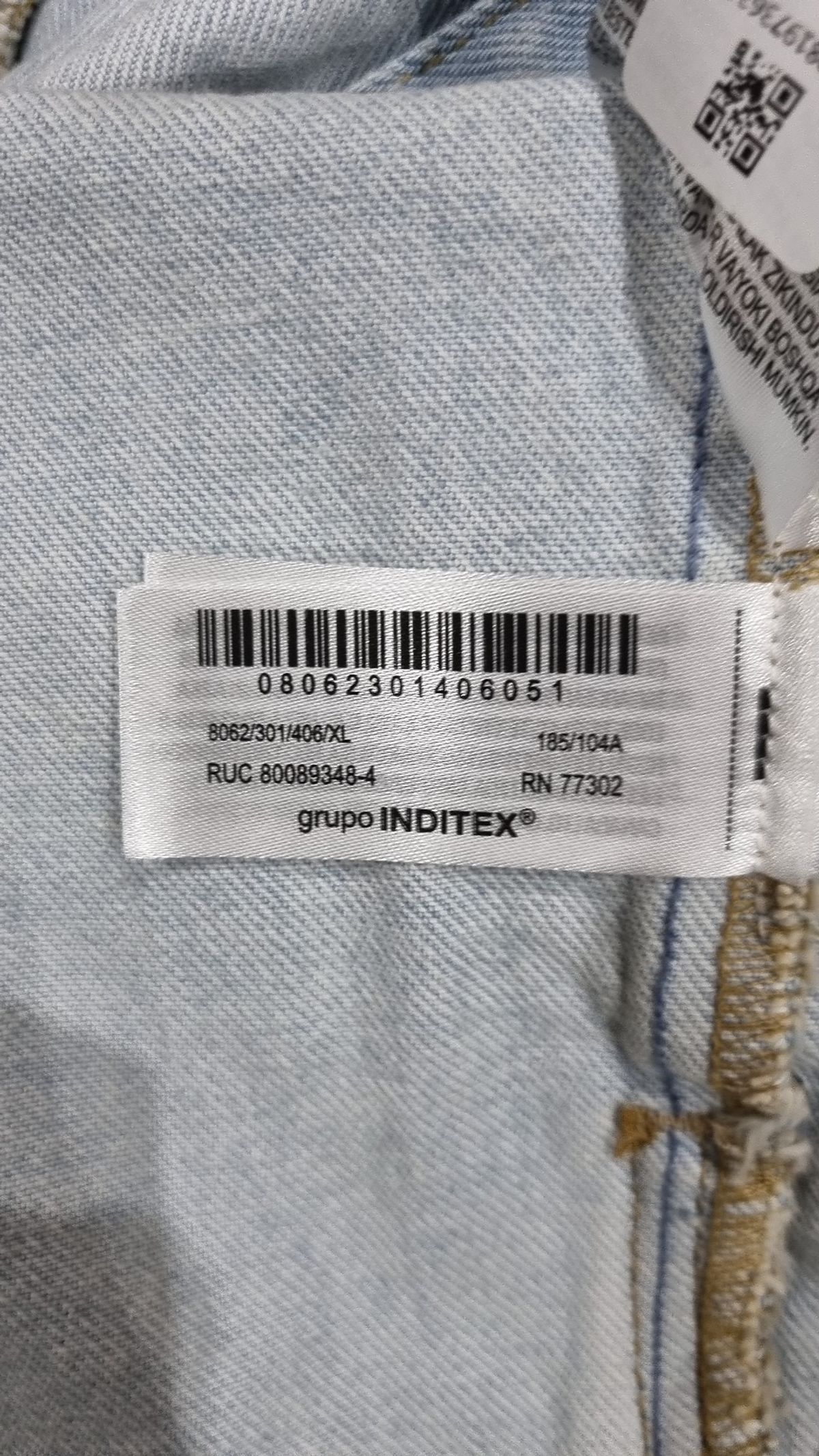 자라(ZARA) 데님/트러커 재킷 XL