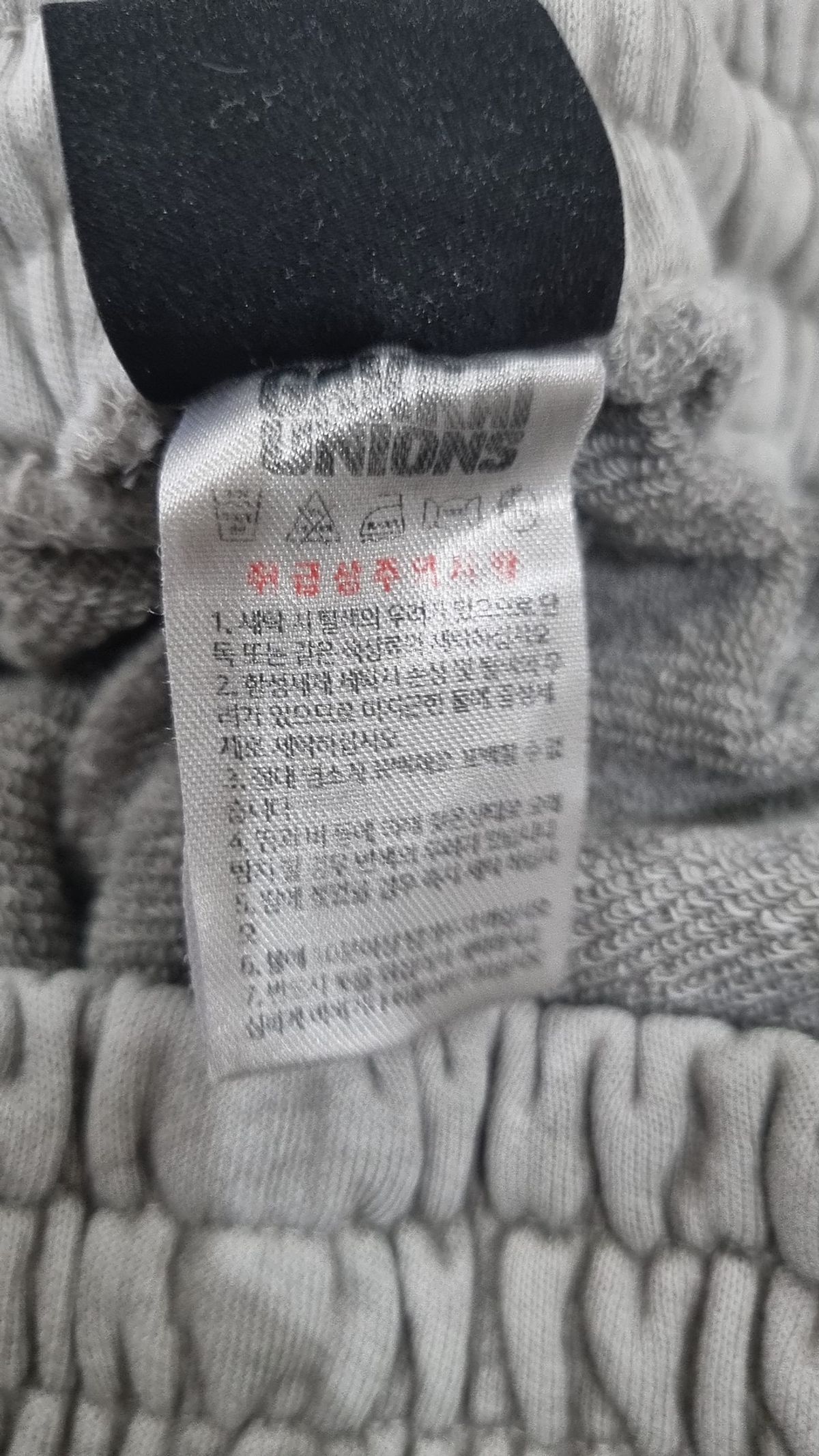 가까이 유니언즈(GAKKAI UNIONS) 숏팬츠 S