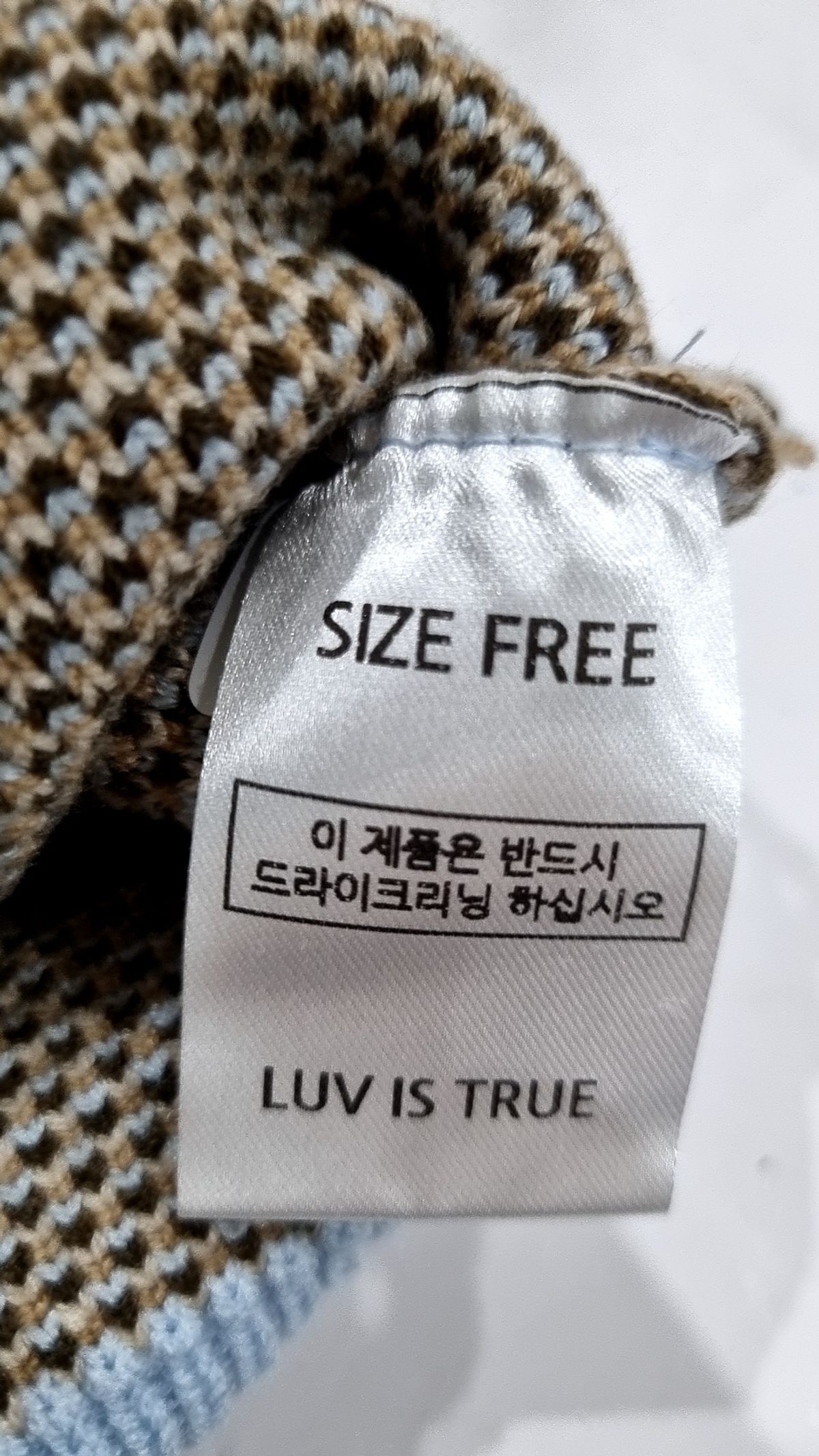 러브이즈트루(LUVISTRUE) 베스트 FREE