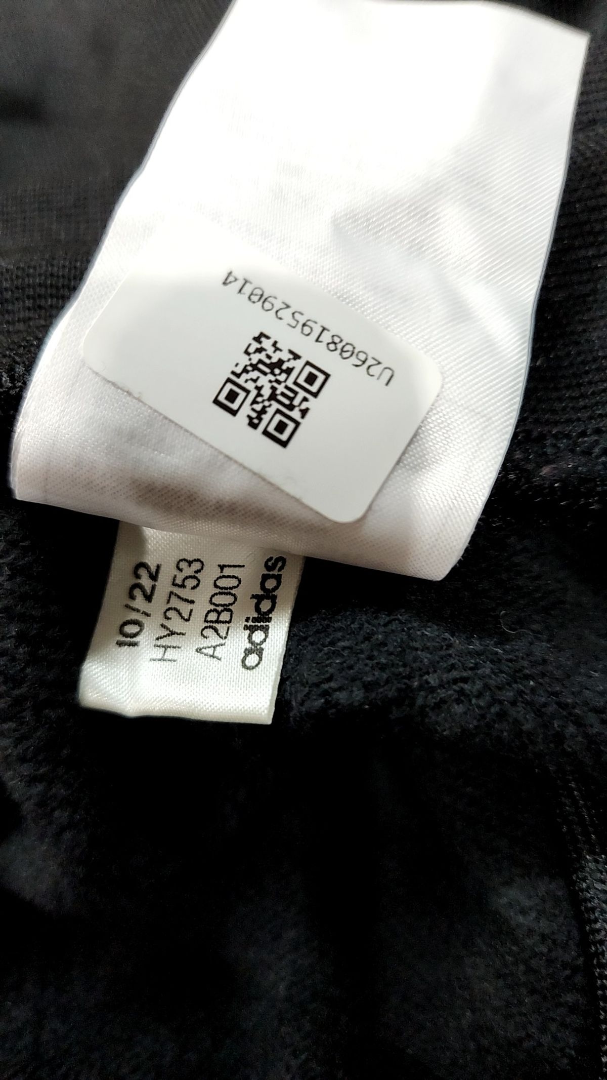 아디다스(ADIDAS) 하든 트래블 쇼츠 HY2753 L