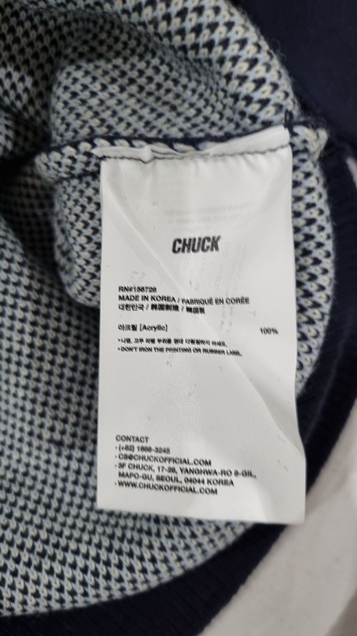척(CHUCK) 카디건 FREE