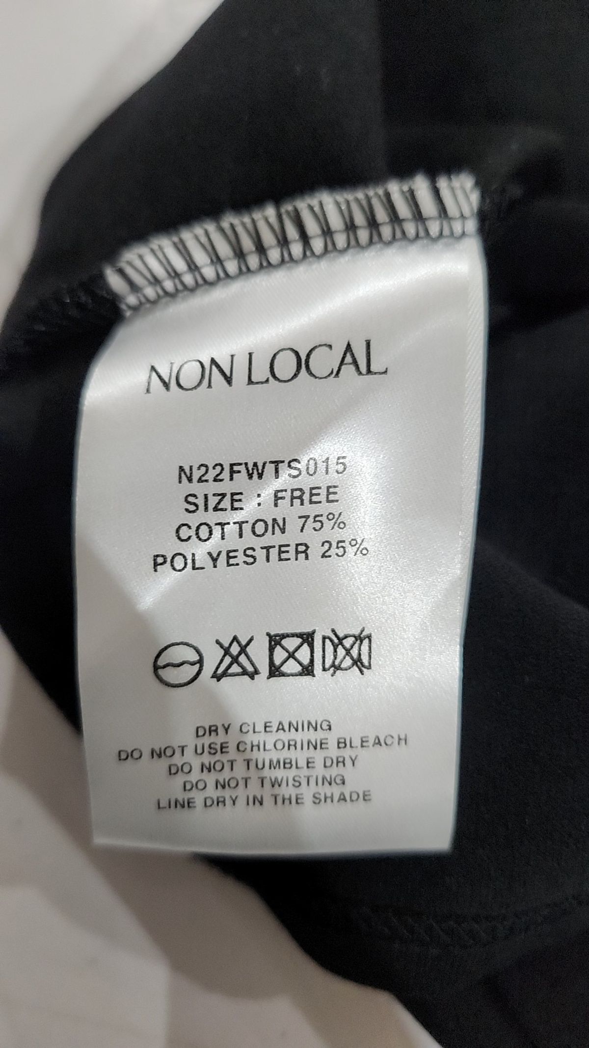 논로컬(NONLOCAL) Emblem Logo T-shirt - Black FREE