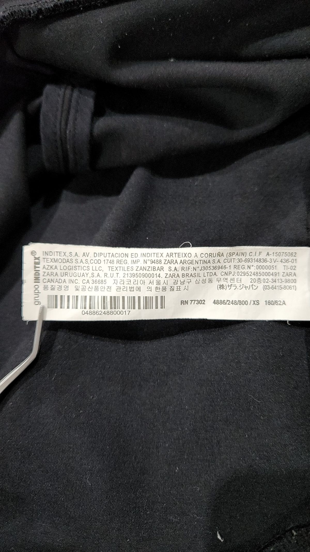 자라 우먼(ZARA WOMAN) 미니스커트 XS