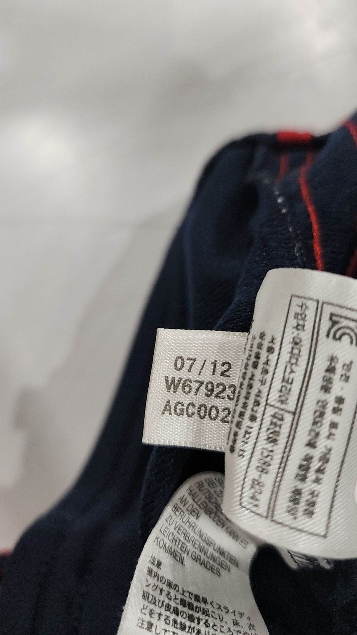 아디다스 오리지널스(adidas Originals) 트레이닝 팬츠 85