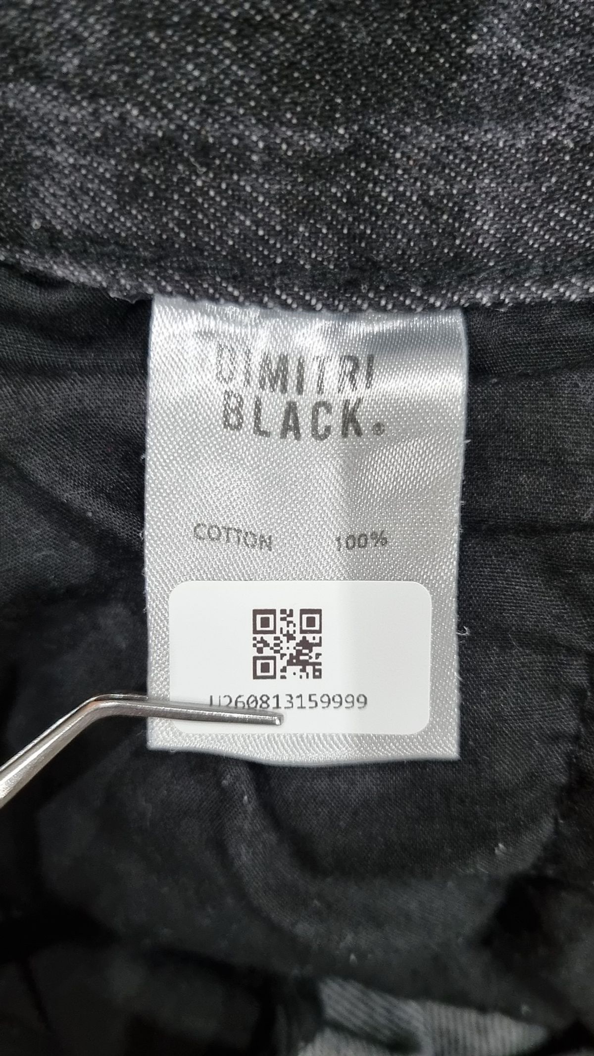 디미트리블랙(DIMITRI BLACK) 청/데님 팬츠 1