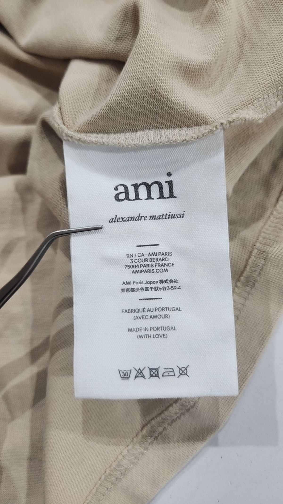아미(AMI) 반소매 티셔츠 XL