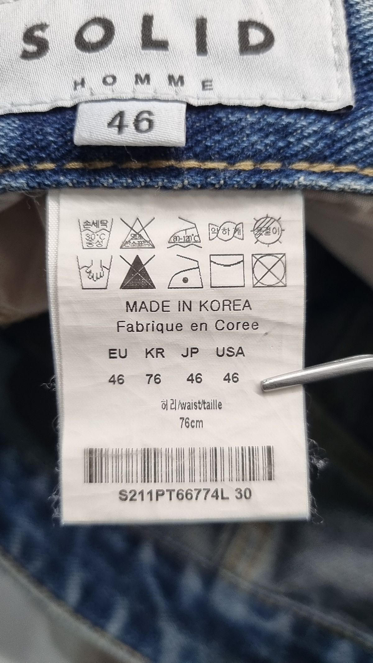 솔리드옴므(Solid Homme) 청/데님 팬츠 46