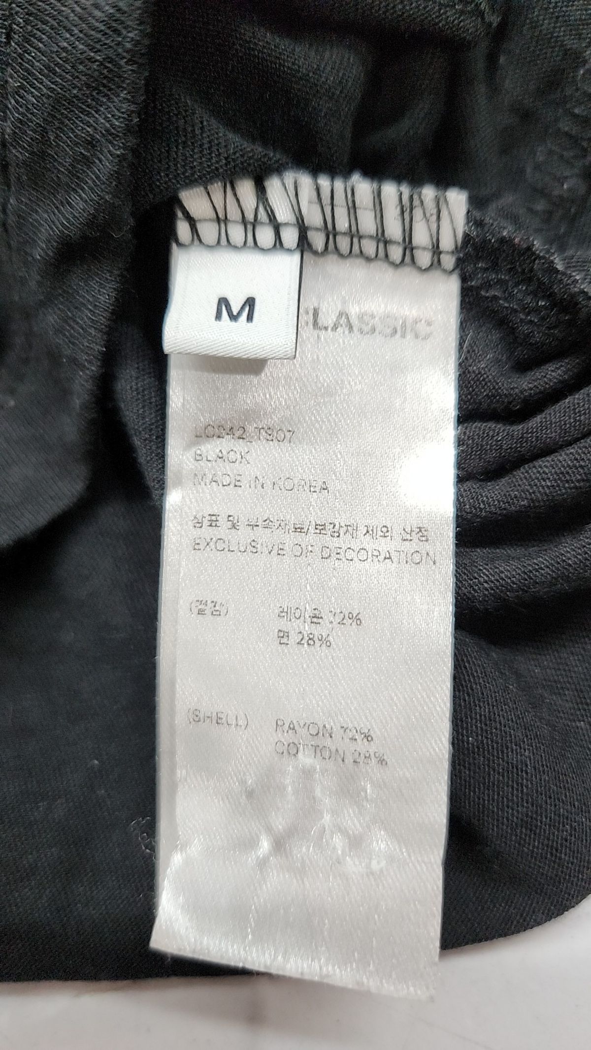 로우클래식(LOW CLASSIC) 반소매 티셔츠 M