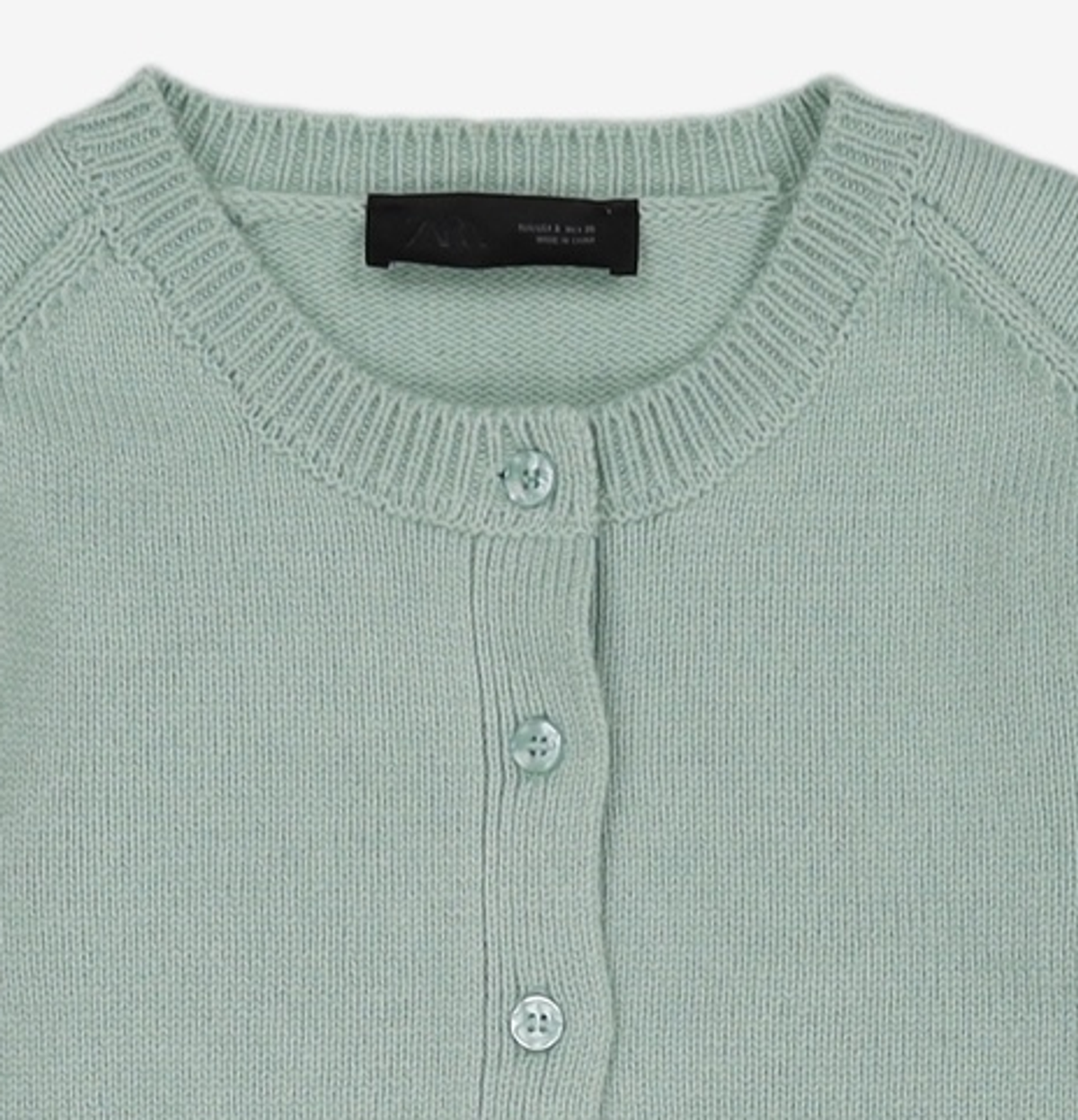 자라(ZARA) 카디건 S